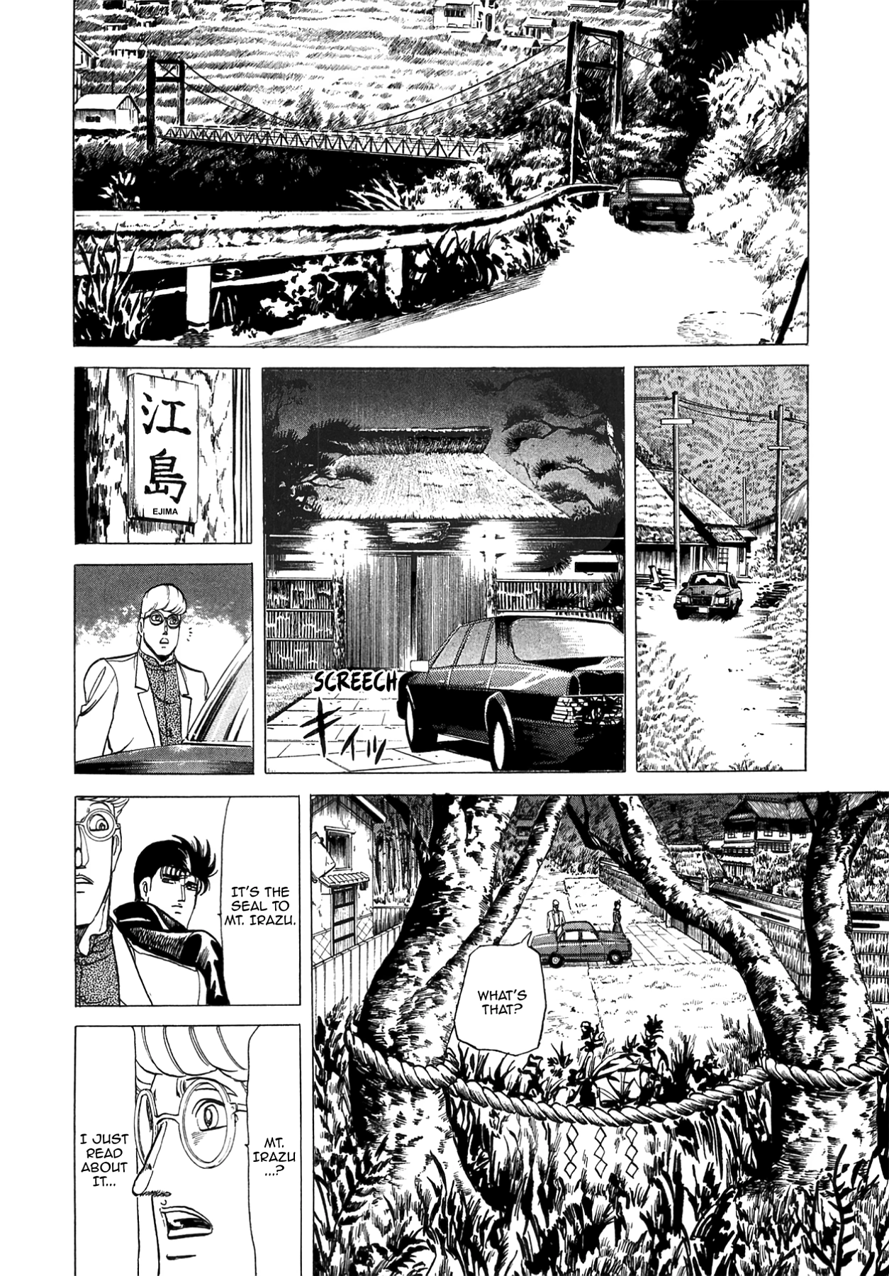 Miquiztli - Taiyou no Shinigami Chapter 53 page 12 - 
