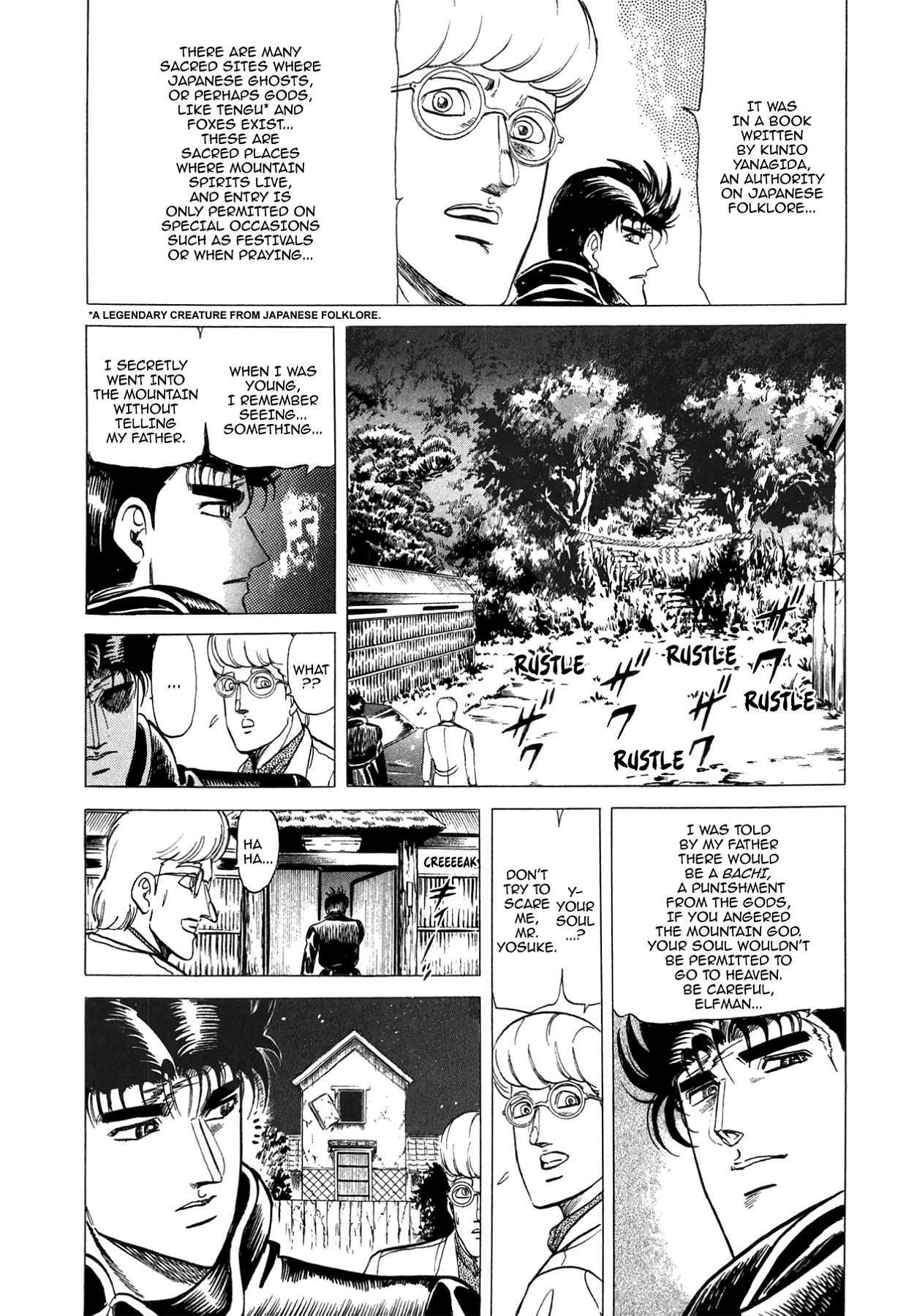 Miquiztli - Taiyou no Shinigami Chapter 53 page 13 - 