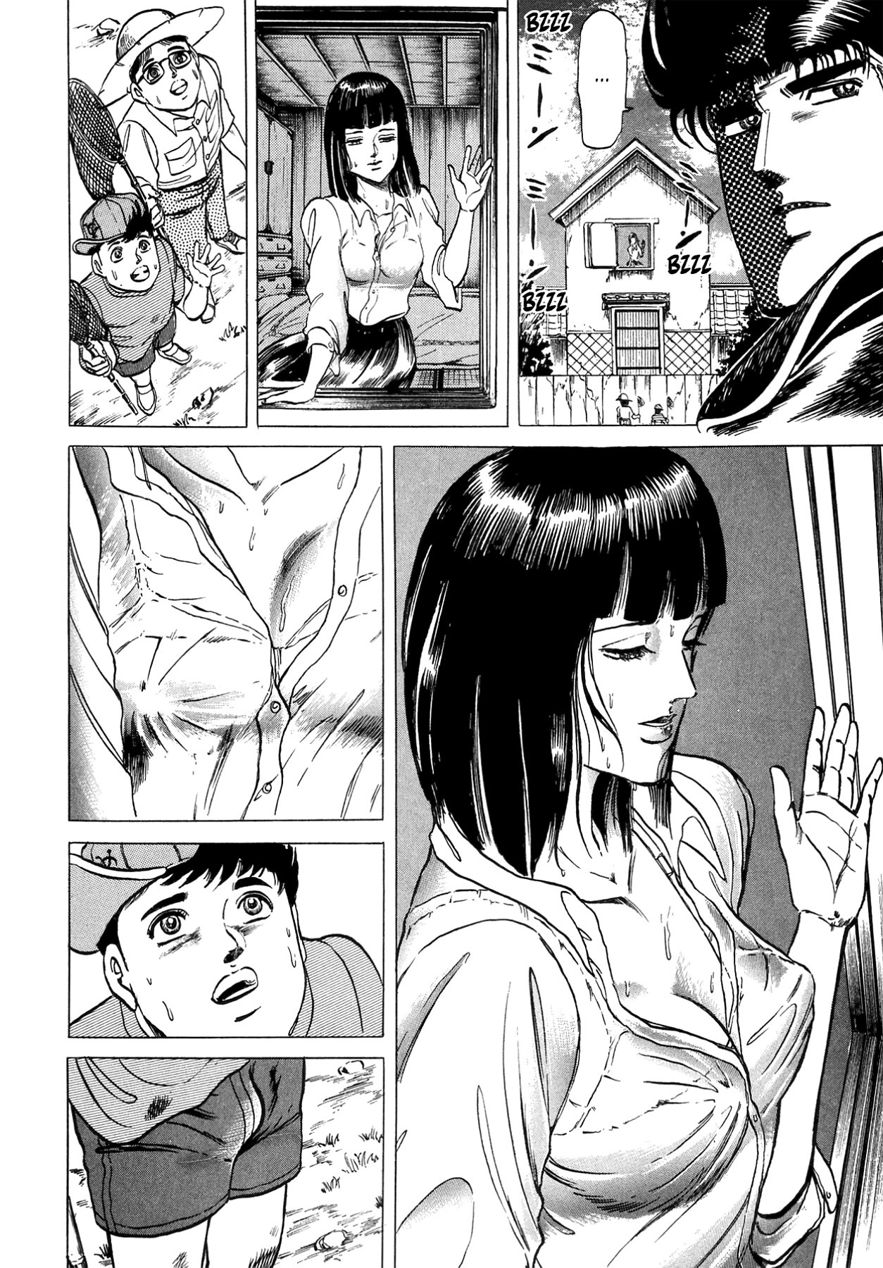 Miquiztli - Taiyou no Shinigami Chapter 53 page 14 - 