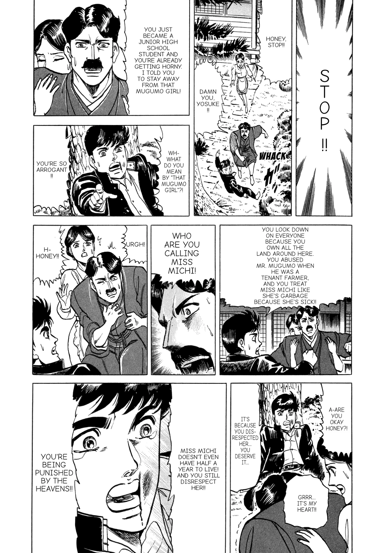 Miquiztli - Taiyou no Shinigami Chapter 53 page 15 - 