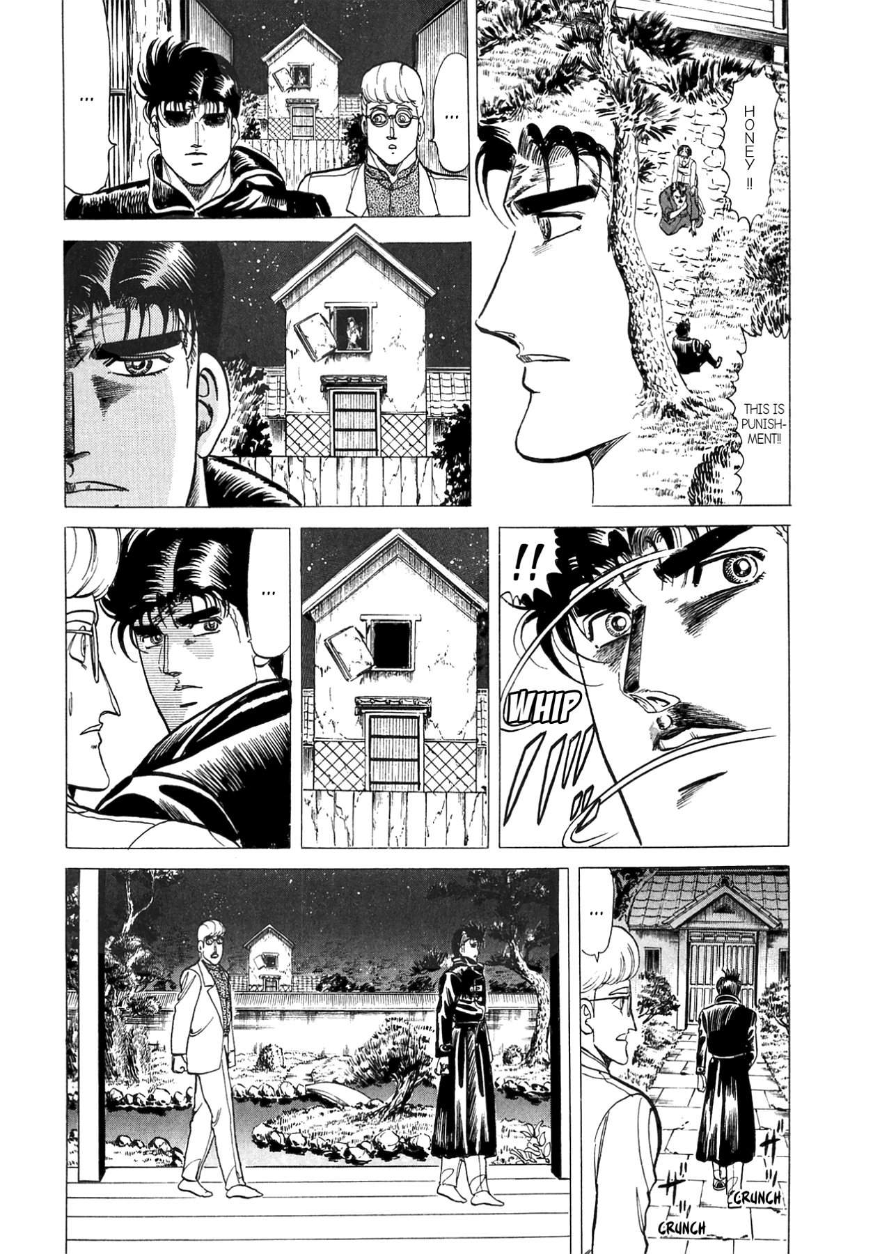Miquiztli - Taiyou no Shinigami Chapter 53 page 16 - 