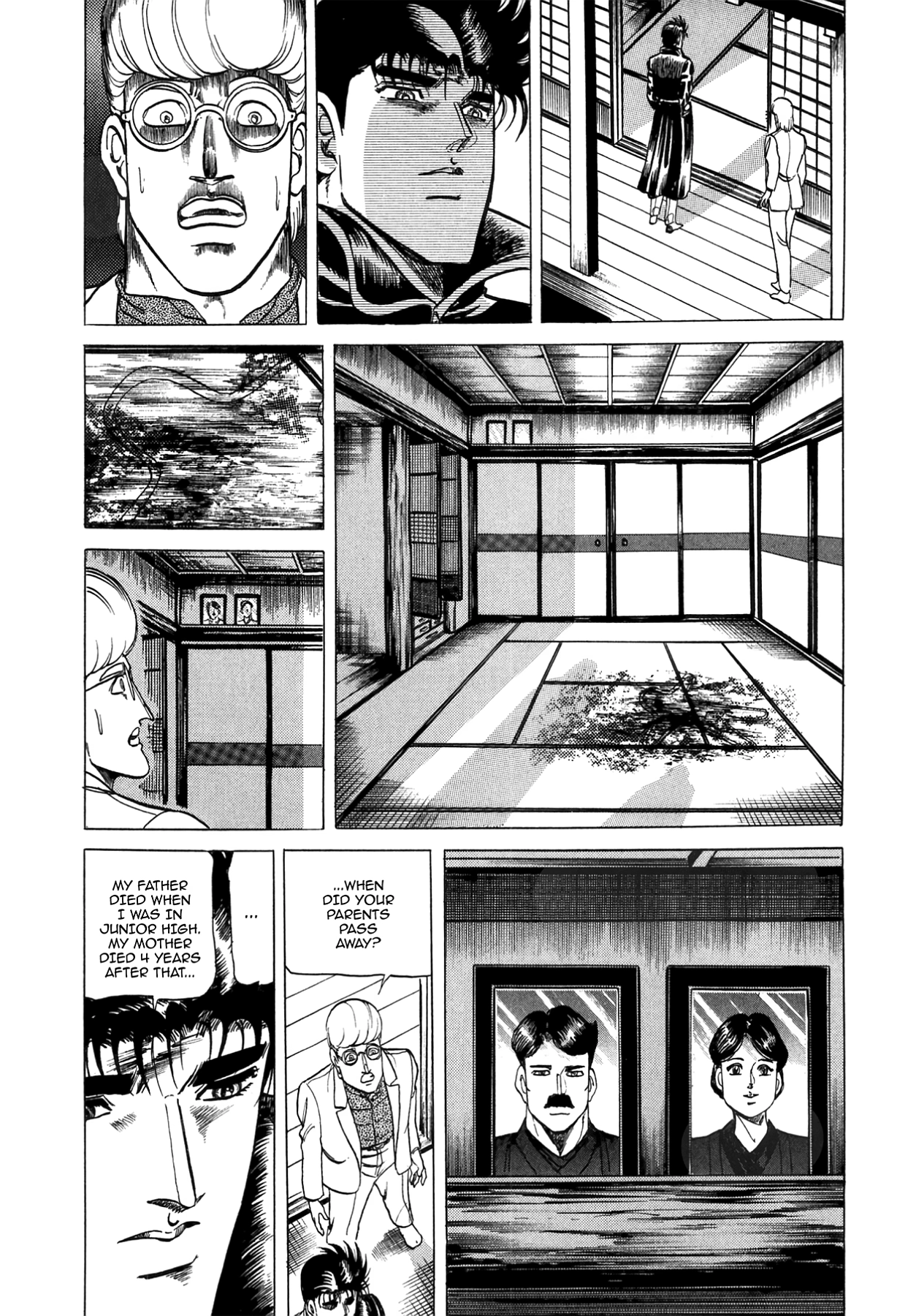 Miquiztli - Taiyou no Shinigami Chapter 53 page 17 - 