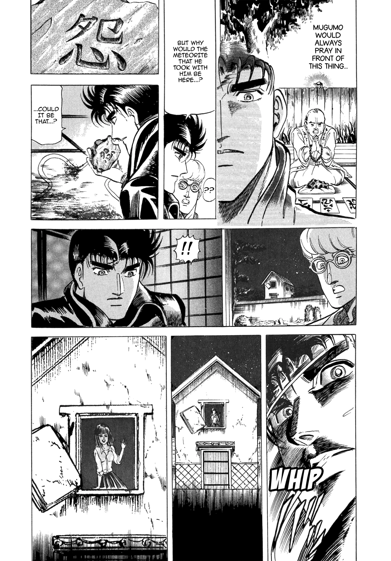 Miquiztli - Taiyou no Shinigami Chapter 53 page 20 - 