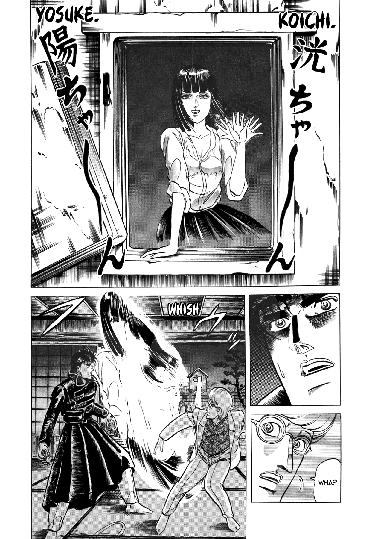 Miquiztli - Taiyou no Shinigami Chapter 53 page 21 - 