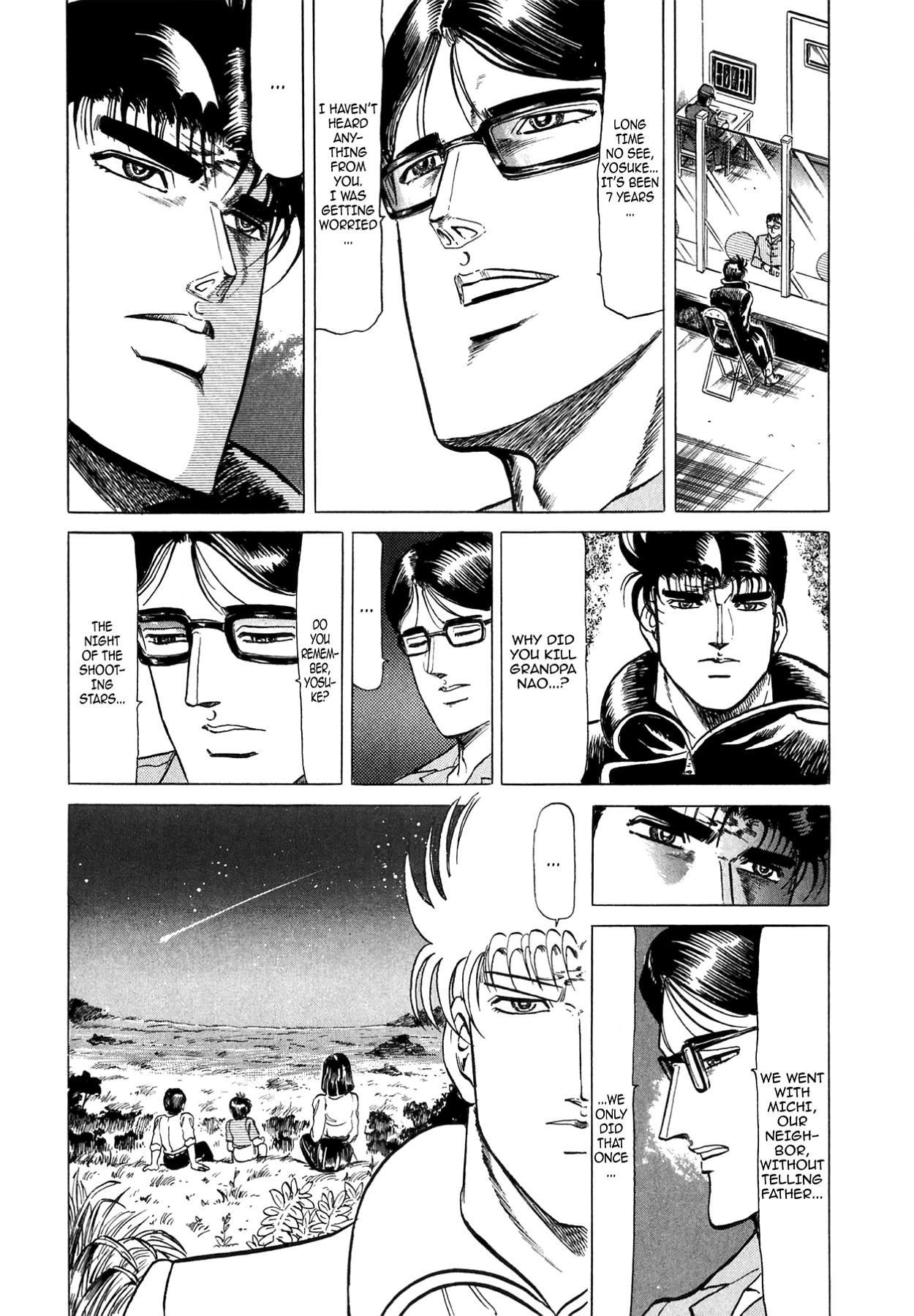 Miquiztli - Taiyou no Shinigami Chapter 53 page 8 - 