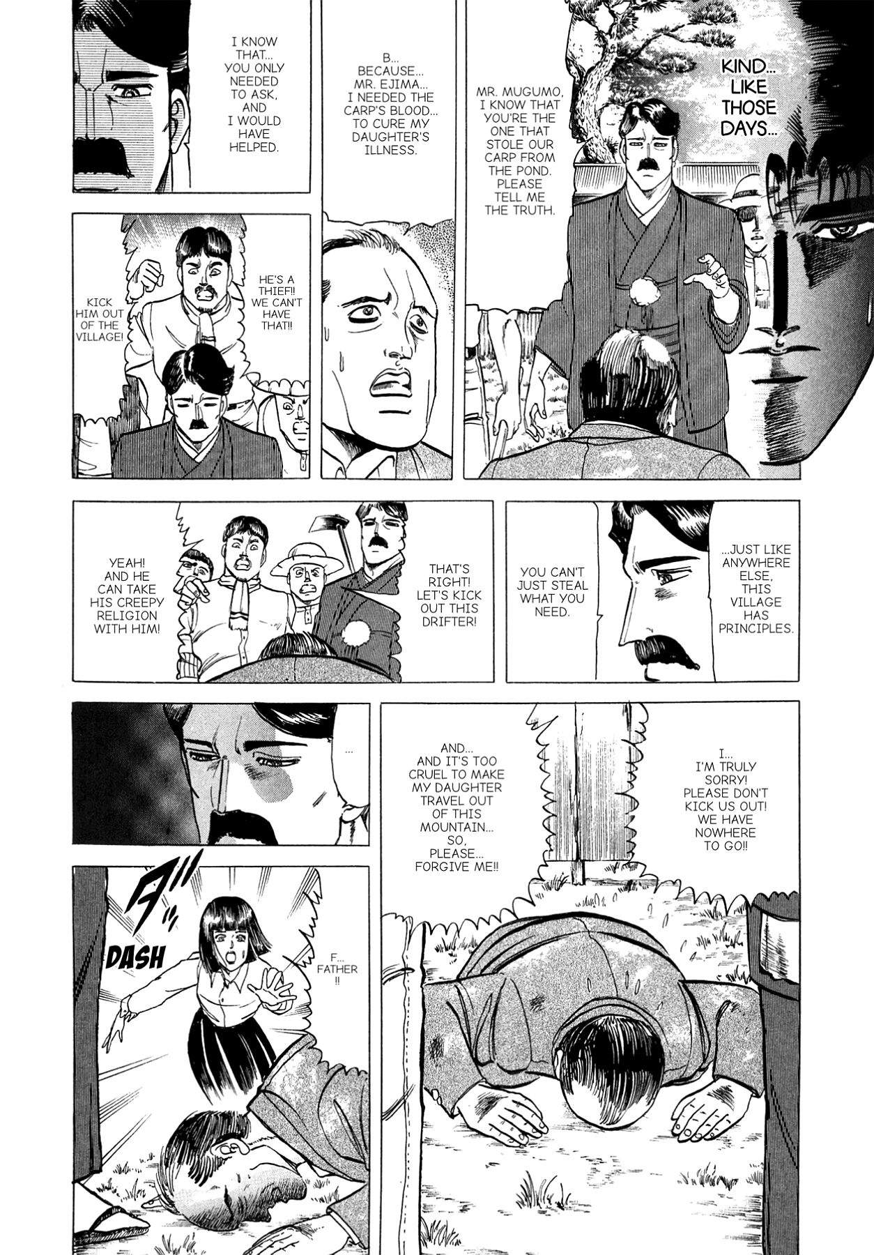 Miquiztli - Taiyou no Shinigami Chapter 54 page 16 - 
