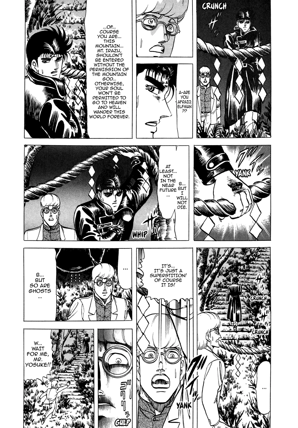 Miquiztli - Taiyou no Shinigami Chapter 54 page 19 - 