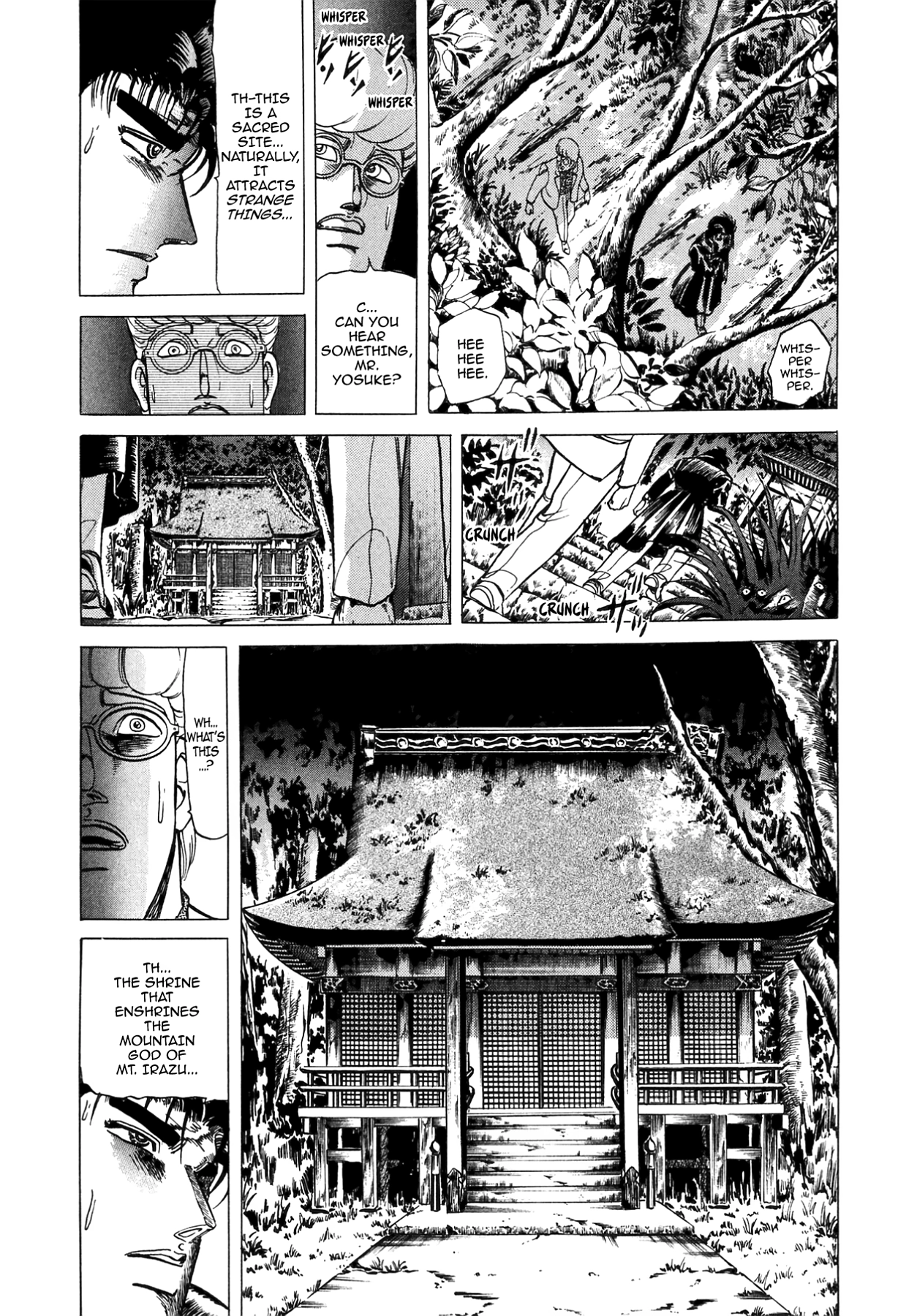Miquiztli - Taiyou no Shinigami Chapter 54 page 20 - 