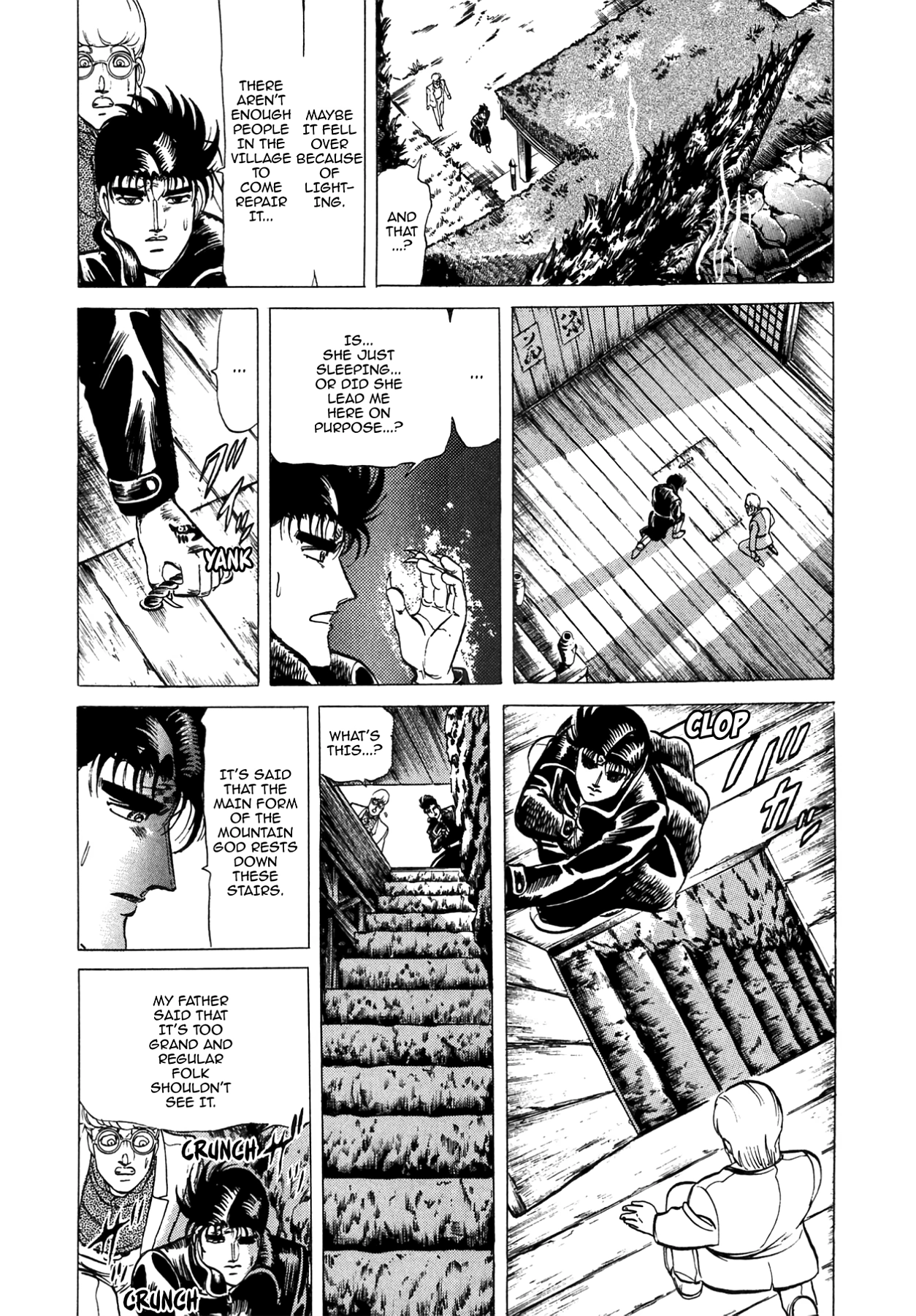 Miquiztli - Taiyou no Shinigami Chapter 54 page 21 - 