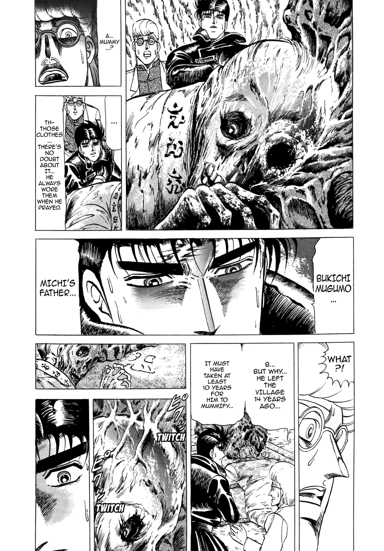 Miquiztli - Taiyou no Shinigami Chapter 54 page 23 - 