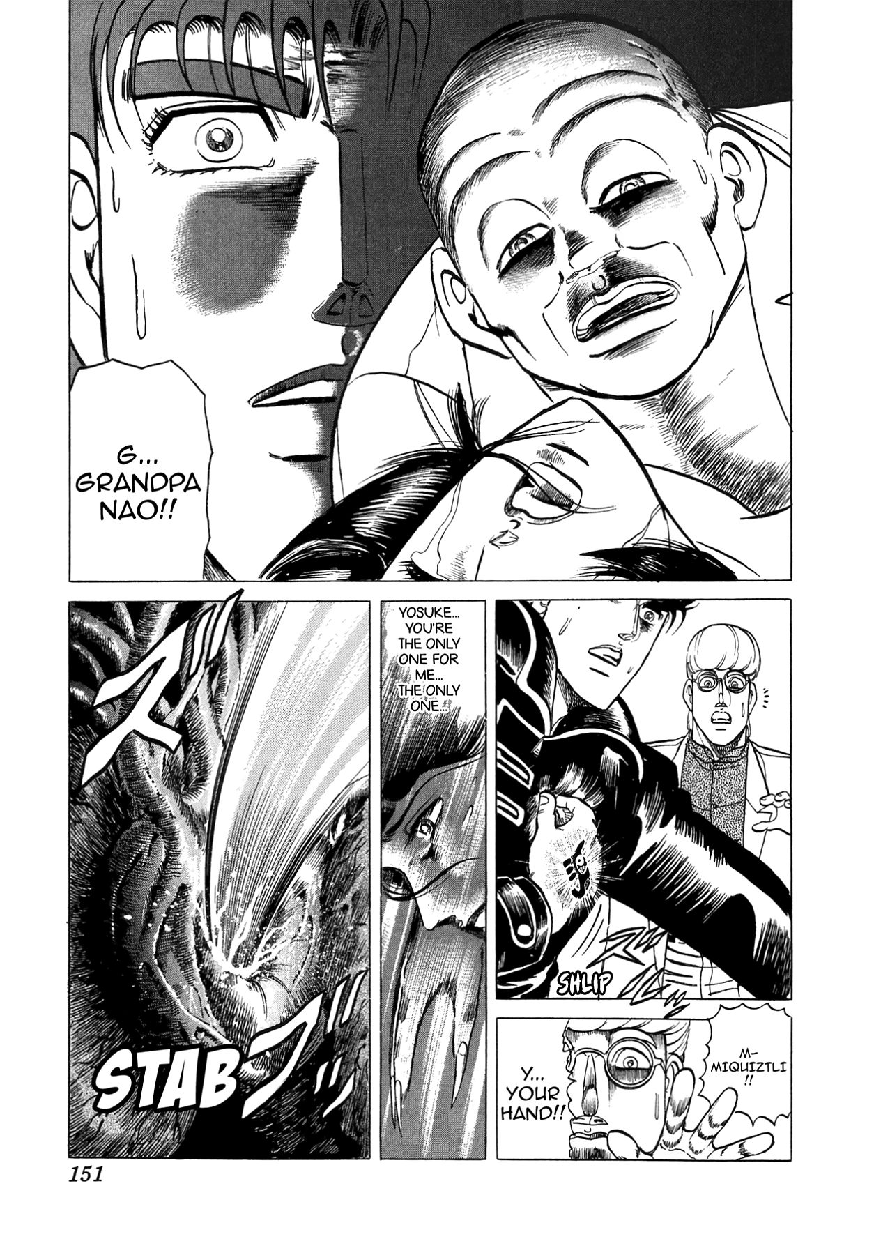Miquiztli - Taiyou no Shinigami Chapter 54 page 25 - 