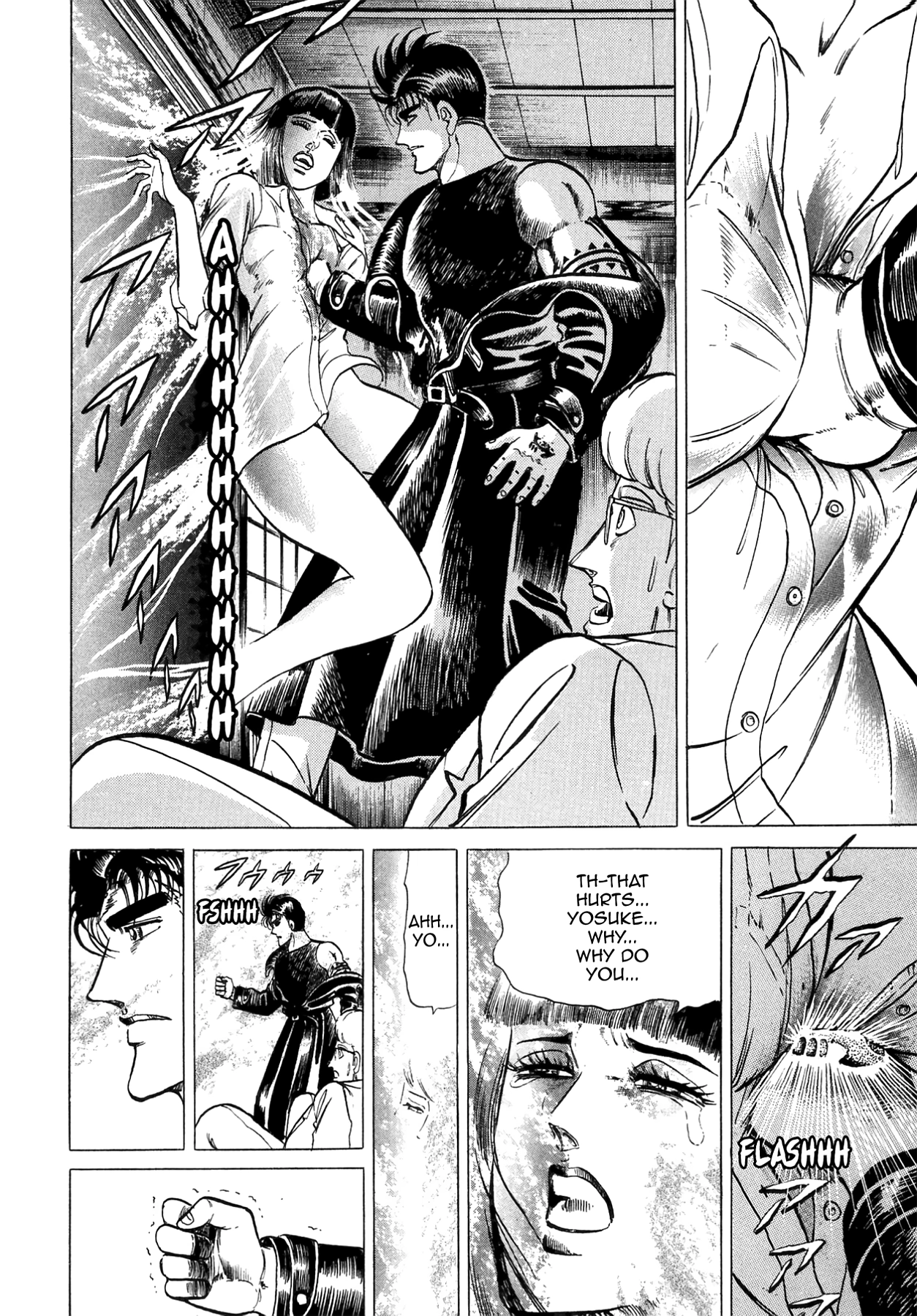 Miquiztli - Taiyou no Shinigami Chapter 54 page 6 - 