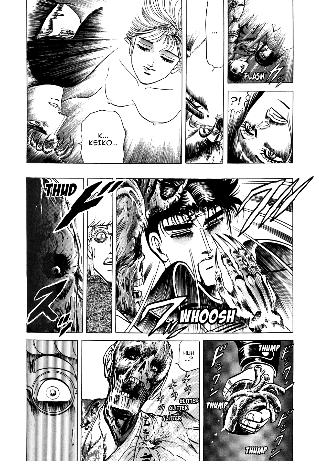 Miquiztli - Taiyou no Shinigami Chapter 55 page 12 - 