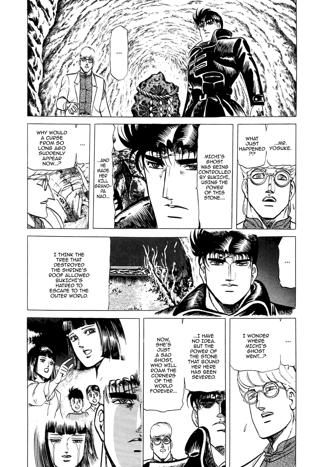 Miquiztli - Taiyou no Shinigami Chapter 55 page 16 - 