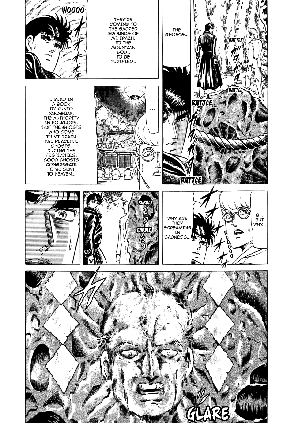Miquiztli - Taiyou no Shinigami Chapter 55 page 18 - 