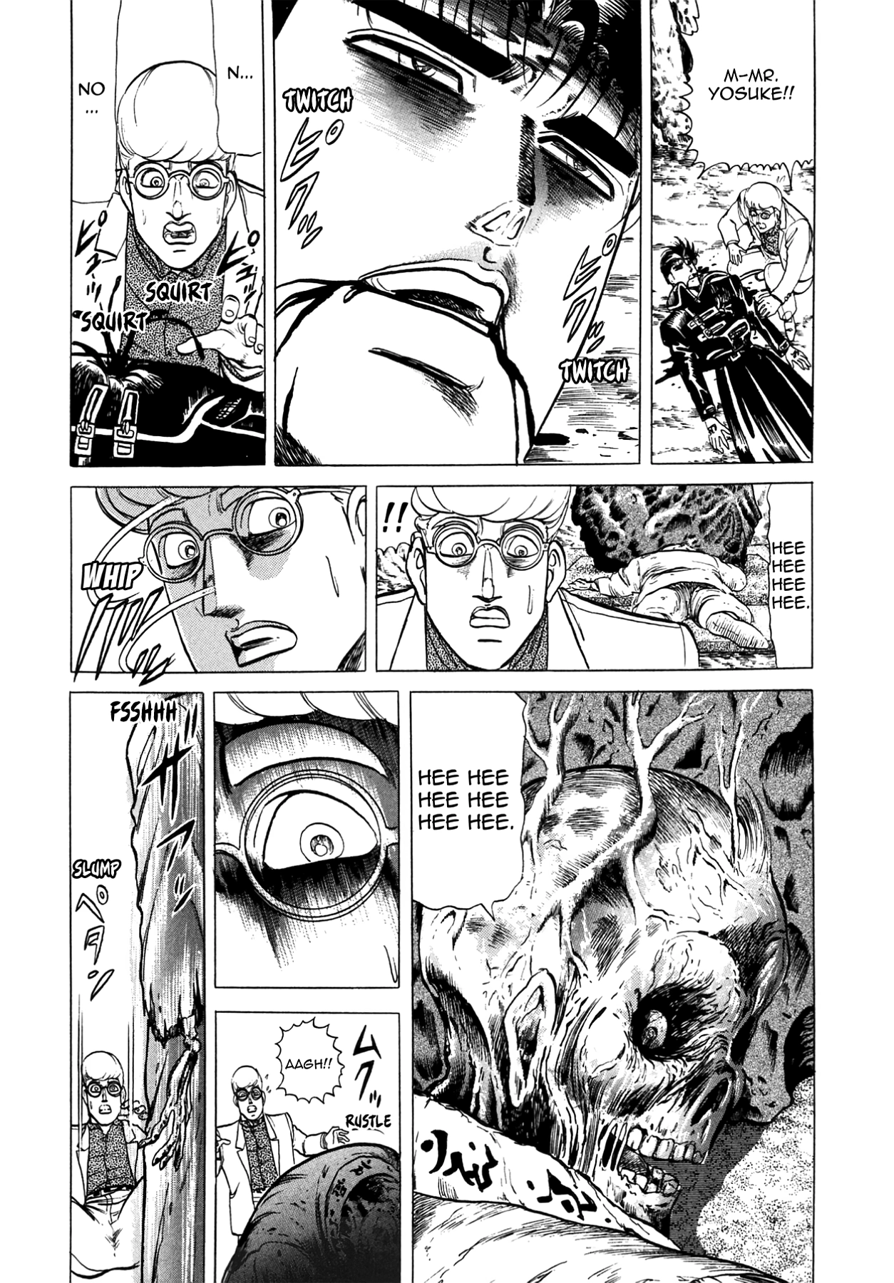 Miquiztli - Taiyou no Shinigami Chapter 55 page 3 - 