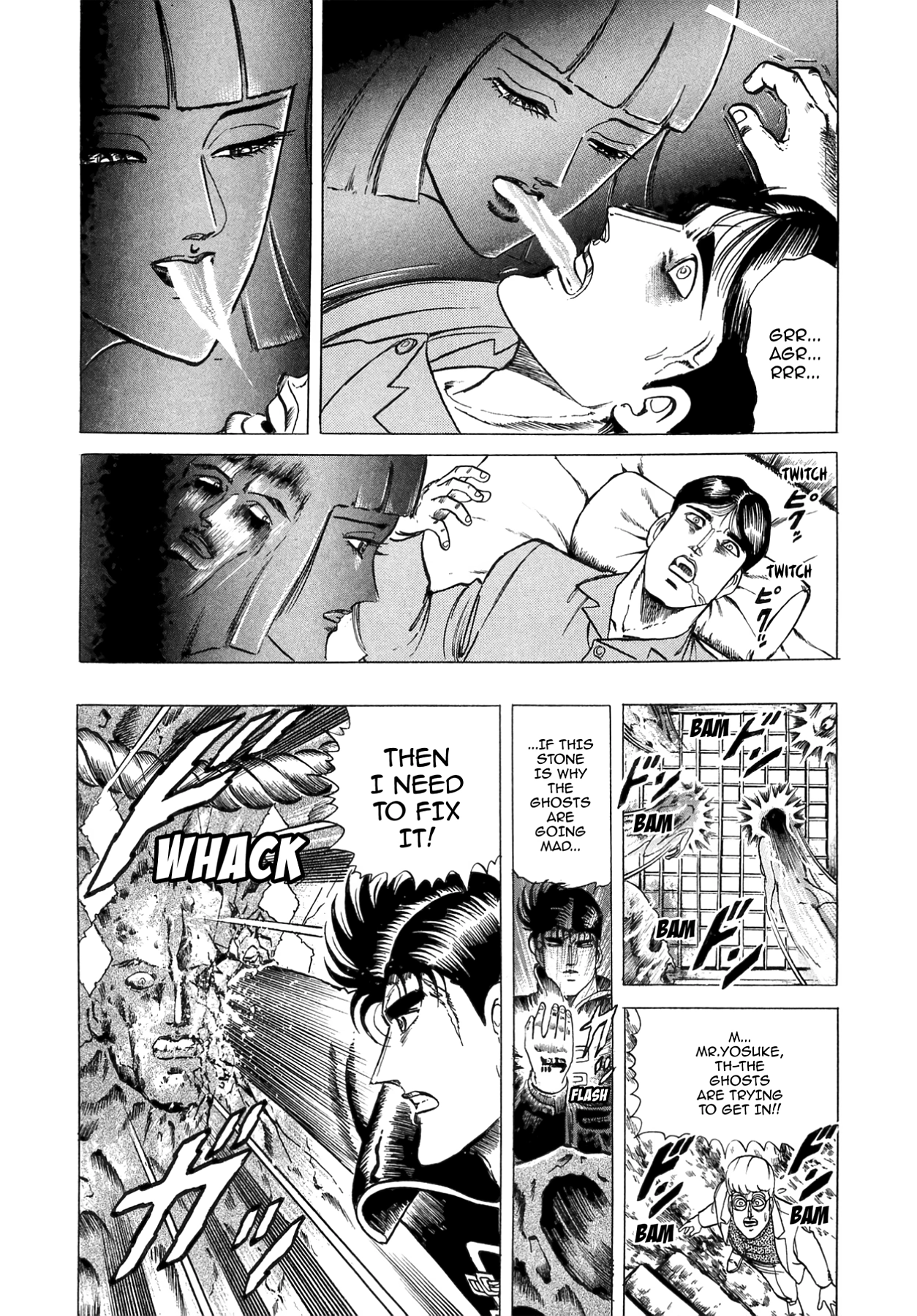 Miquiztli - Taiyou no Shinigami Chapter 55 page 21 - 