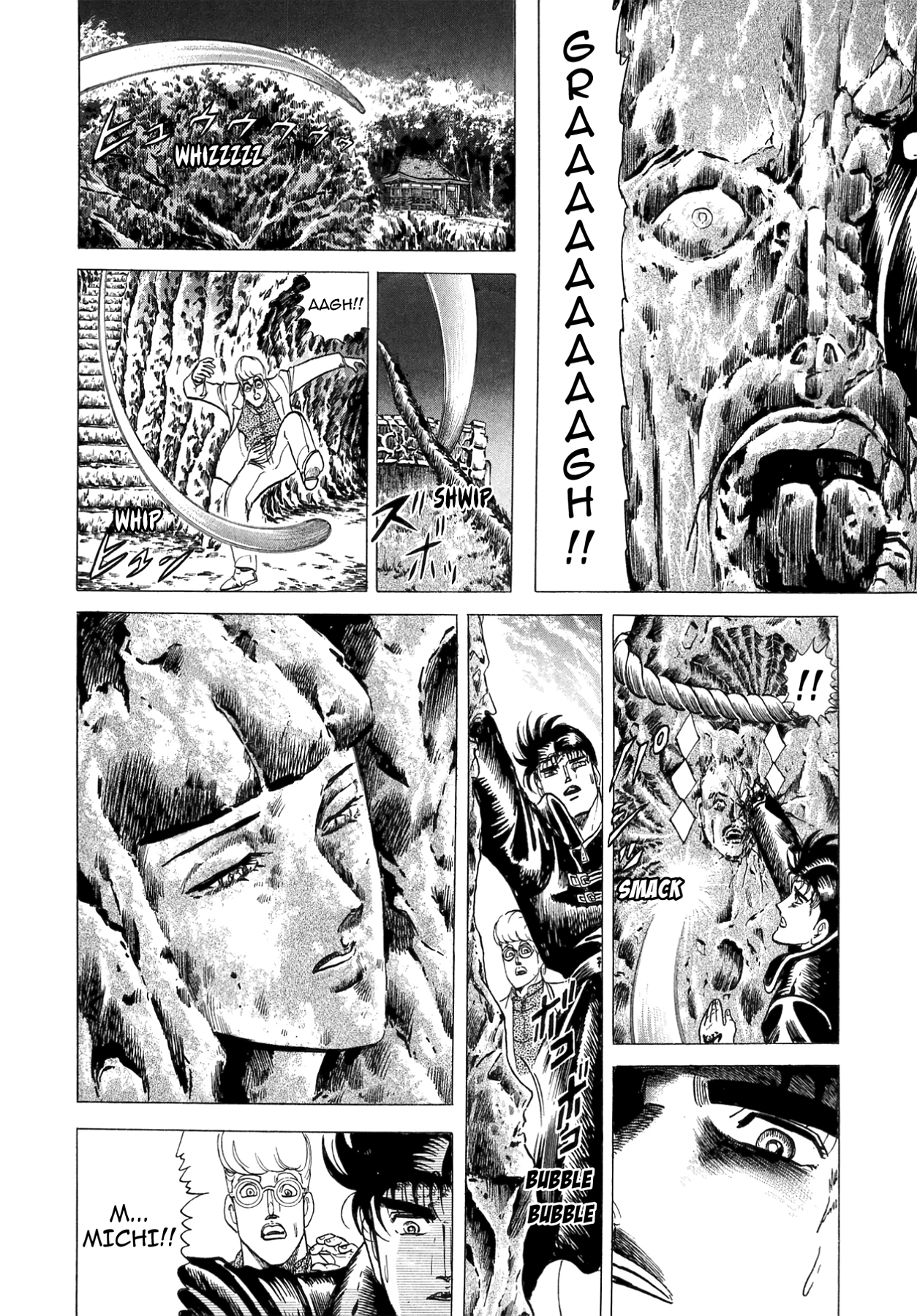 Miquiztli - Taiyou no Shinigami Chapter 55 page 22 - 