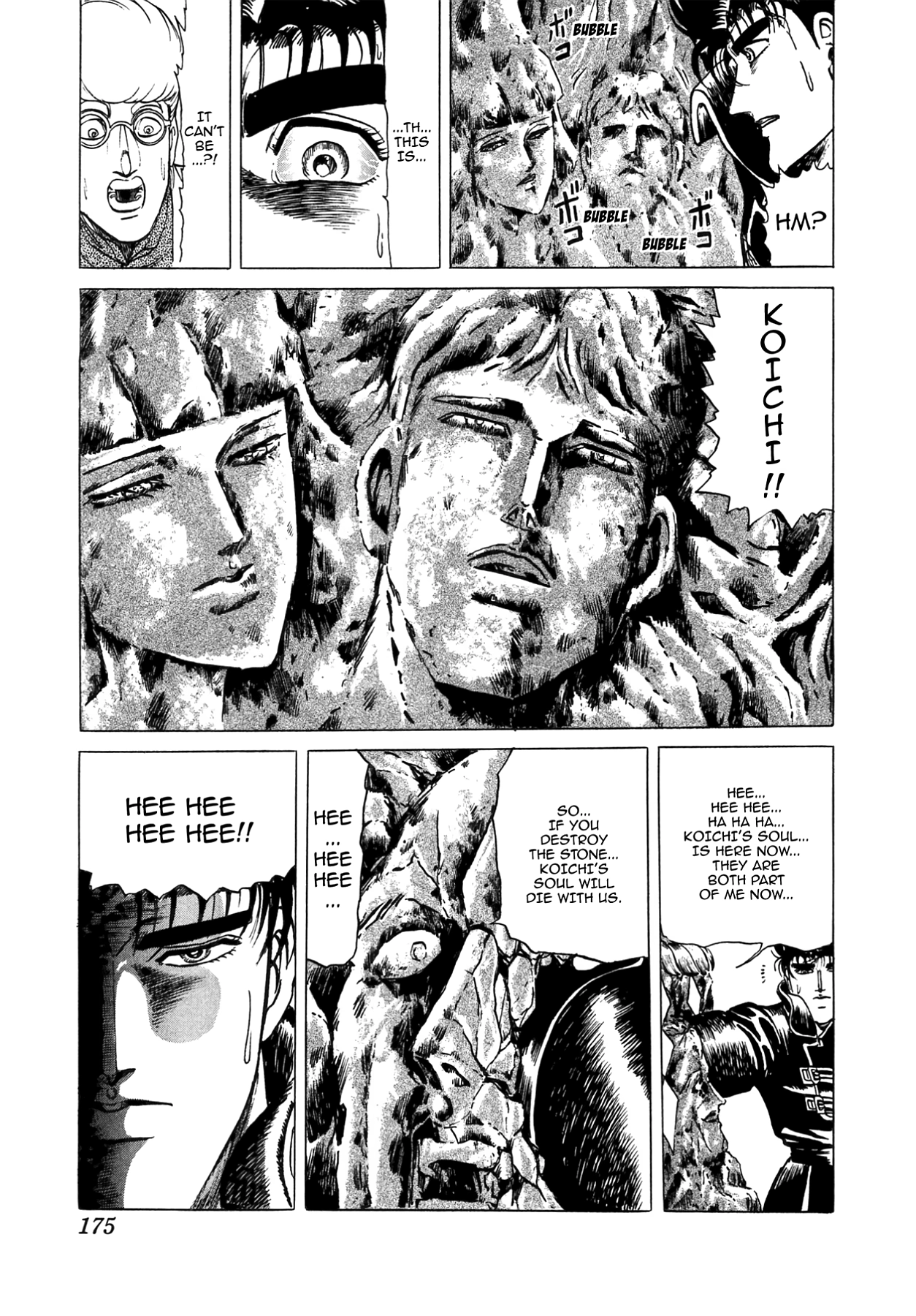 Miquiztli - Taiyou no Shinigami Chapter 55 page 23 - 