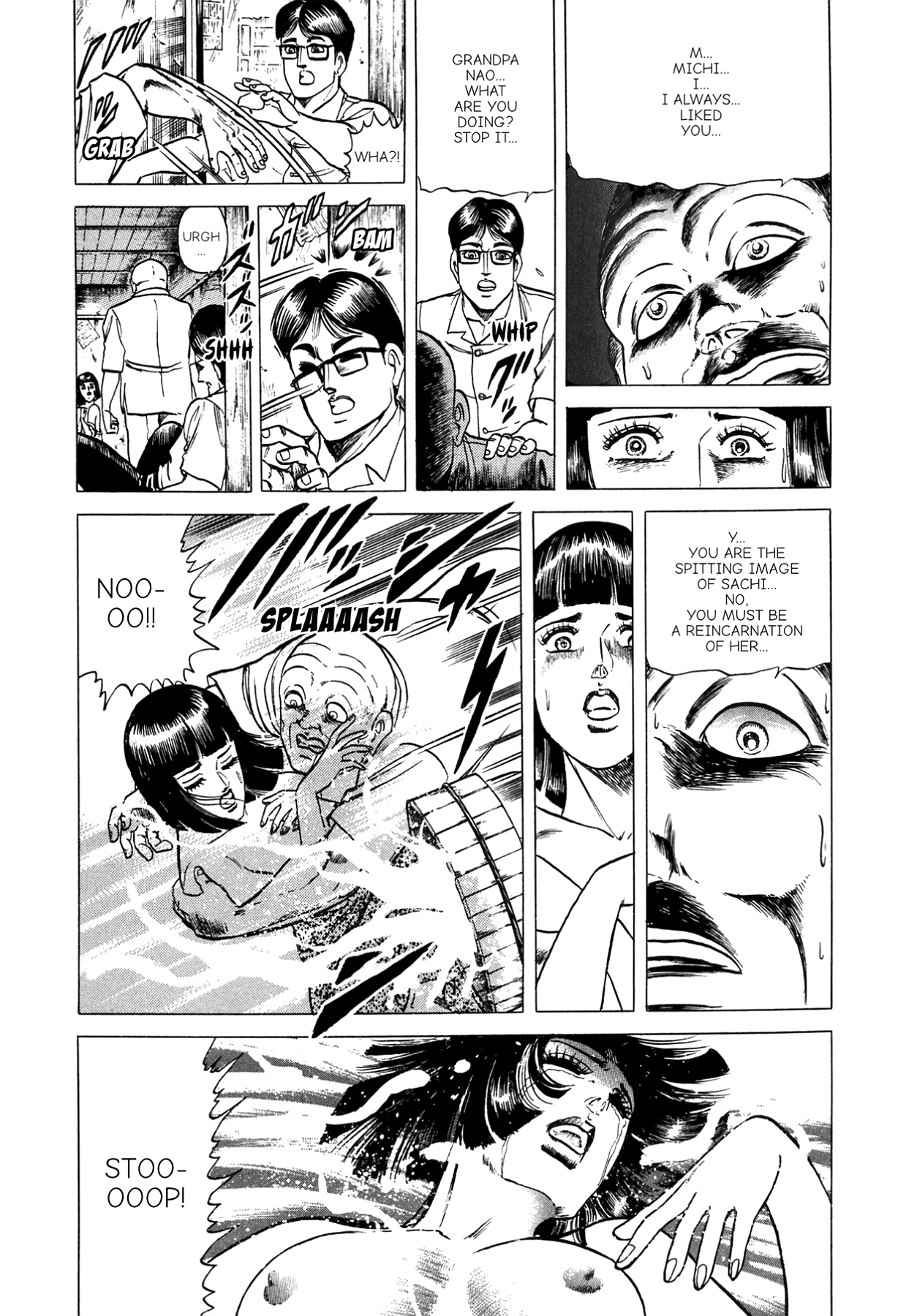Miquiztli - Taiyou no Shinigami Chapter 55 page 7 - 