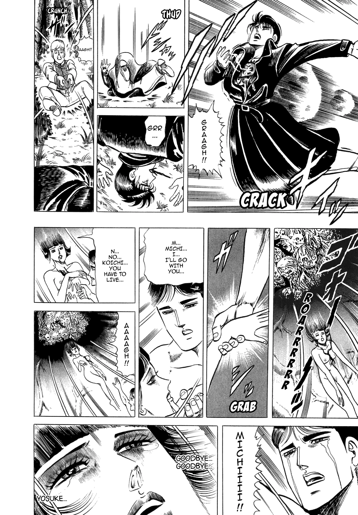 Miquiztli - Taiyou no Shinigami Chapter 56 page 18 - 