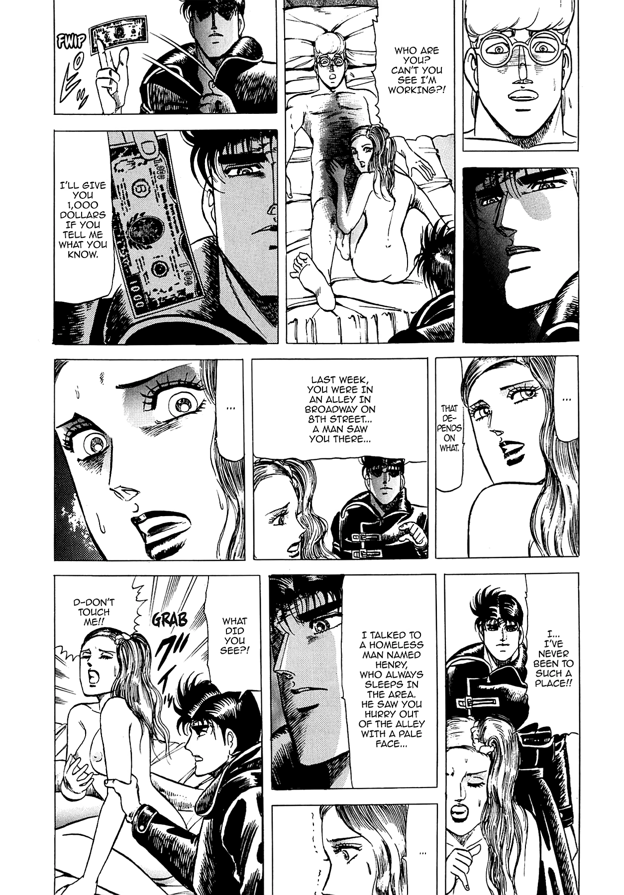 Miquiztli - Taiyou no Shinigami Chapter 57 page 12 - 