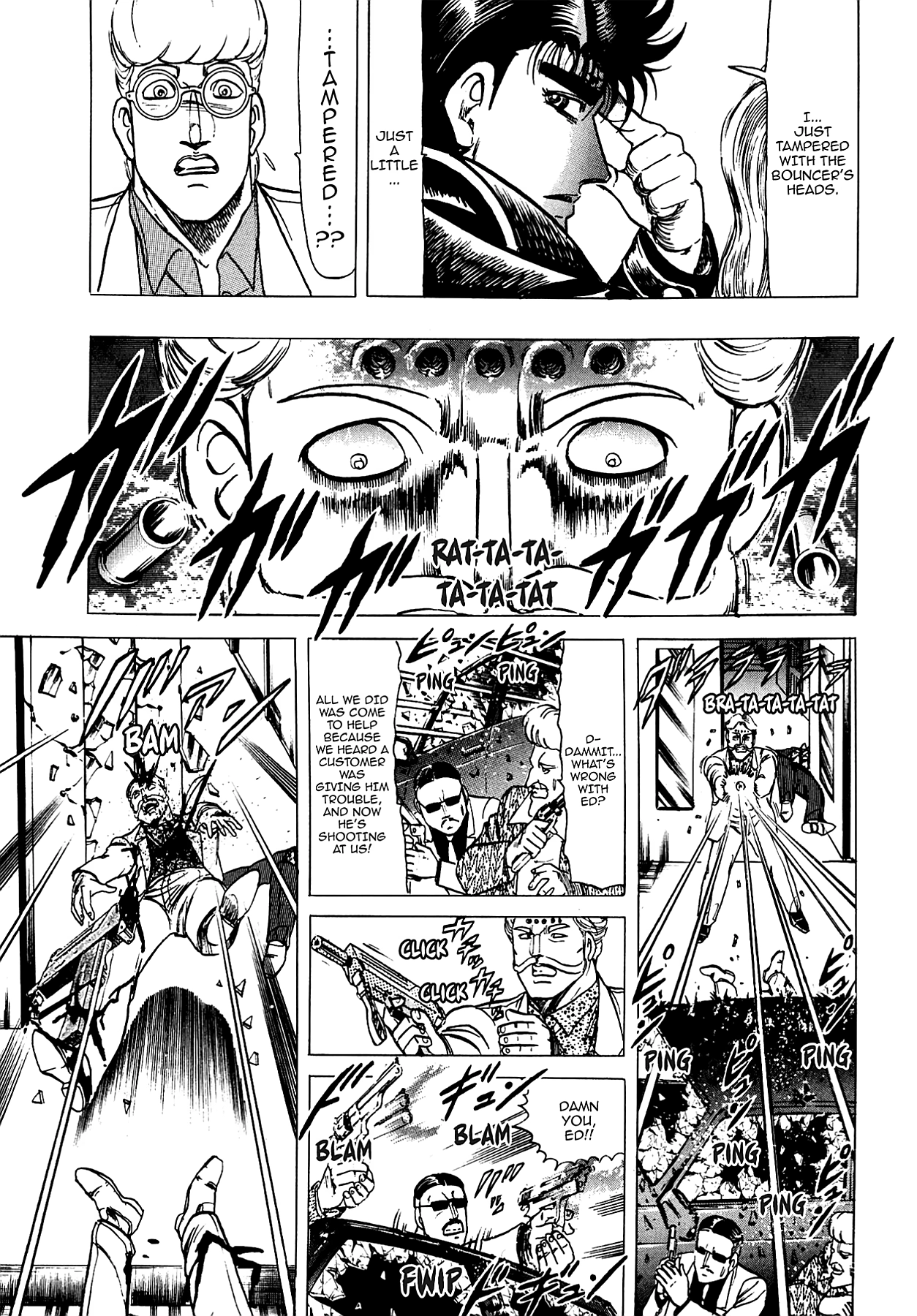 Miquiztli - Taiyou no Shinigami Chapter 57 page 14 - 