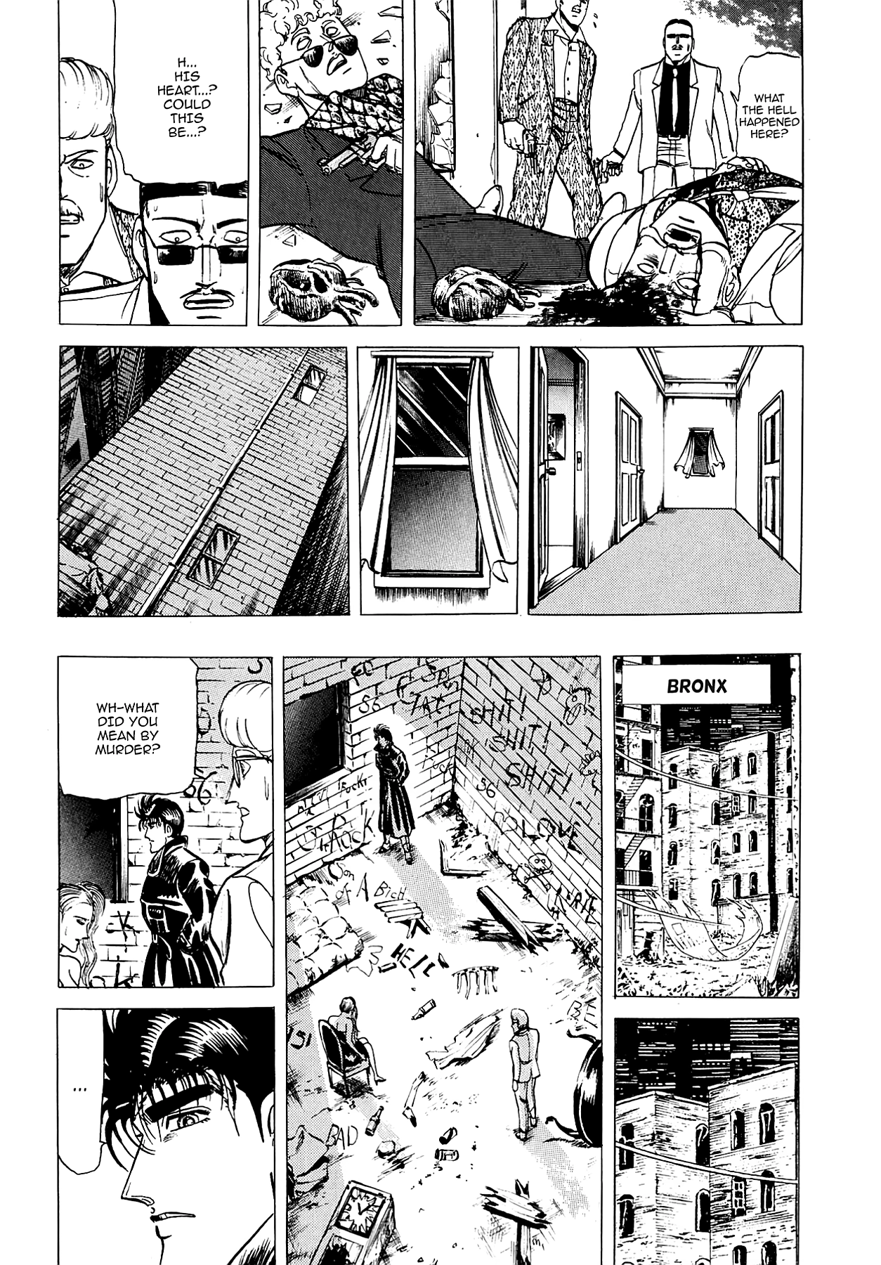 Miquiztli - Taiyou no Shinigami Chapter 57 page 15 - 