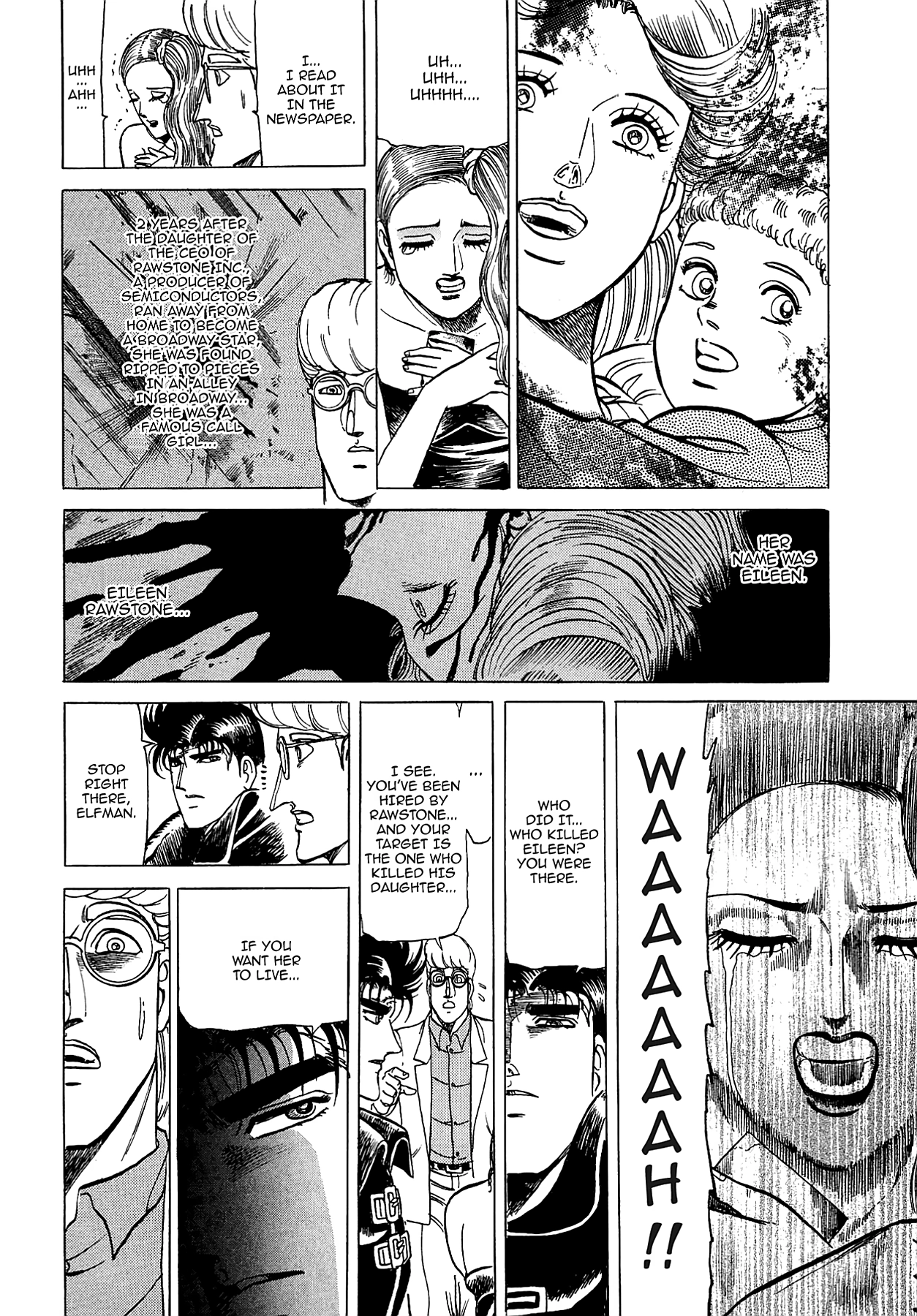 Miquiztli - Taiyou no Shinigami Chapter 57 page 17 - 