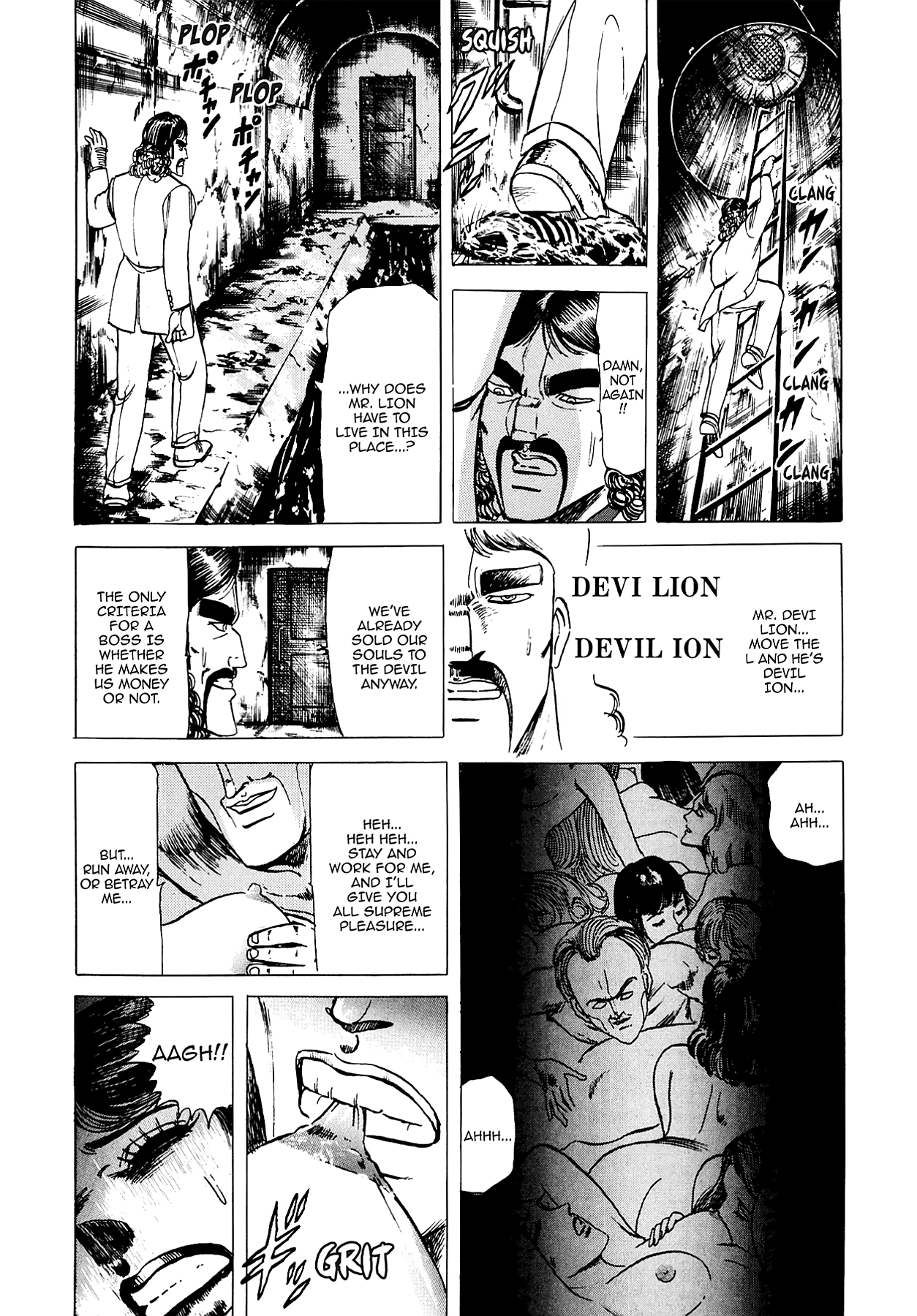 Miquiztli - Taiyou no Shinigami Chapter 57 page 20 - 