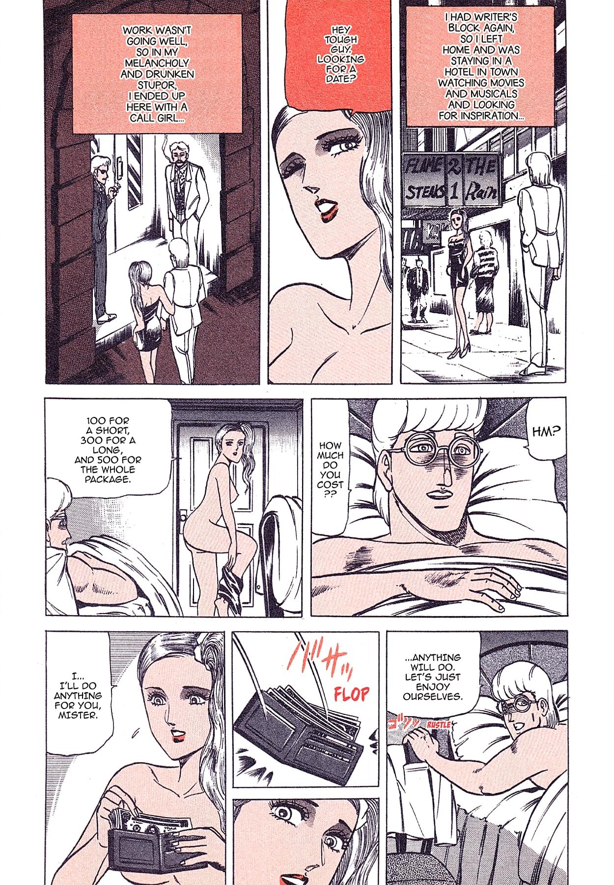 Miquiztli - Taiyou no Shinigami Chapter 57 page 8 - 