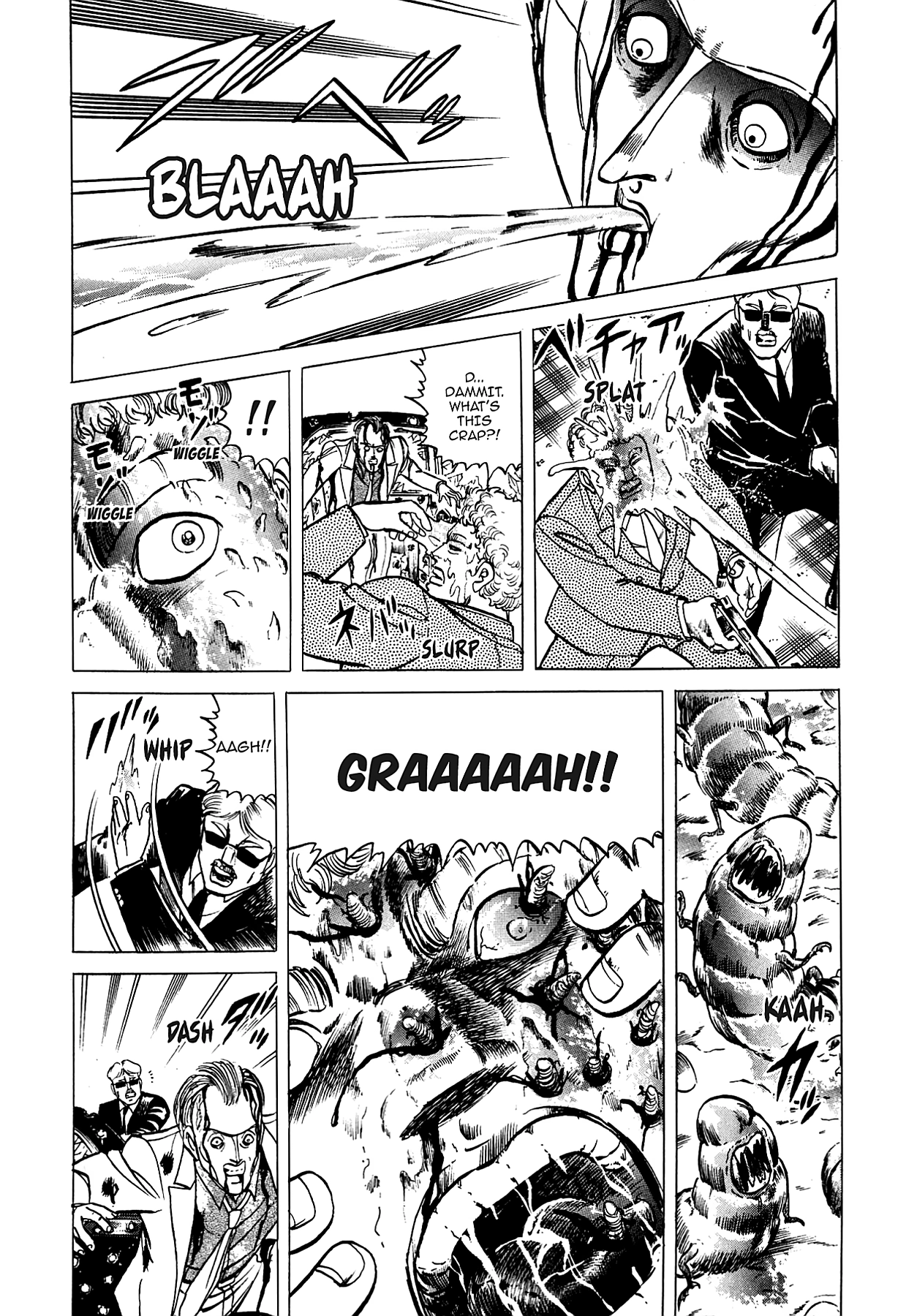 Miquiztli - Taiyou no Shinigami Chapter 58 page 15 - 