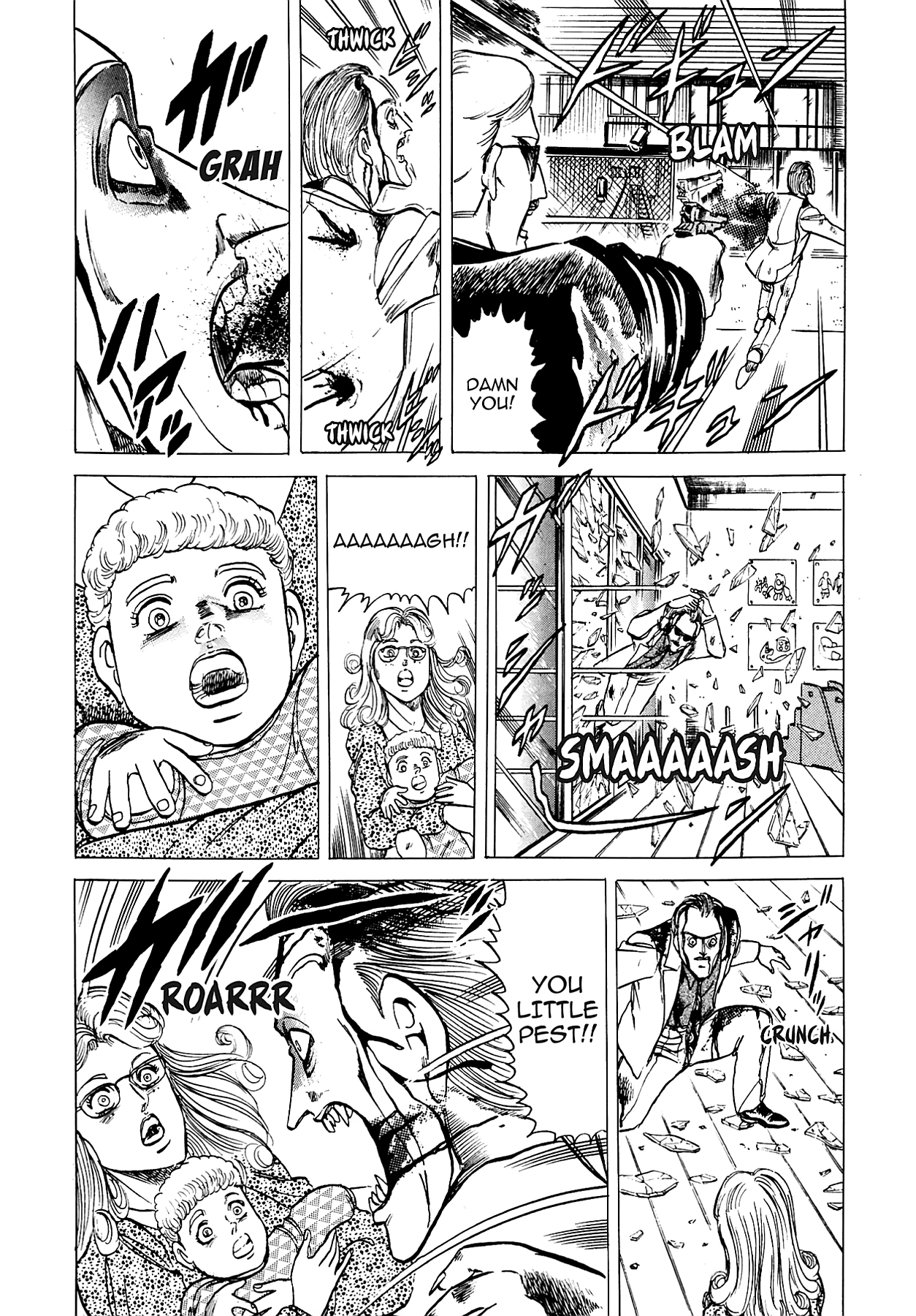Miquiztli - Taiyou no Shinigami Chapter 58 page 16 - 