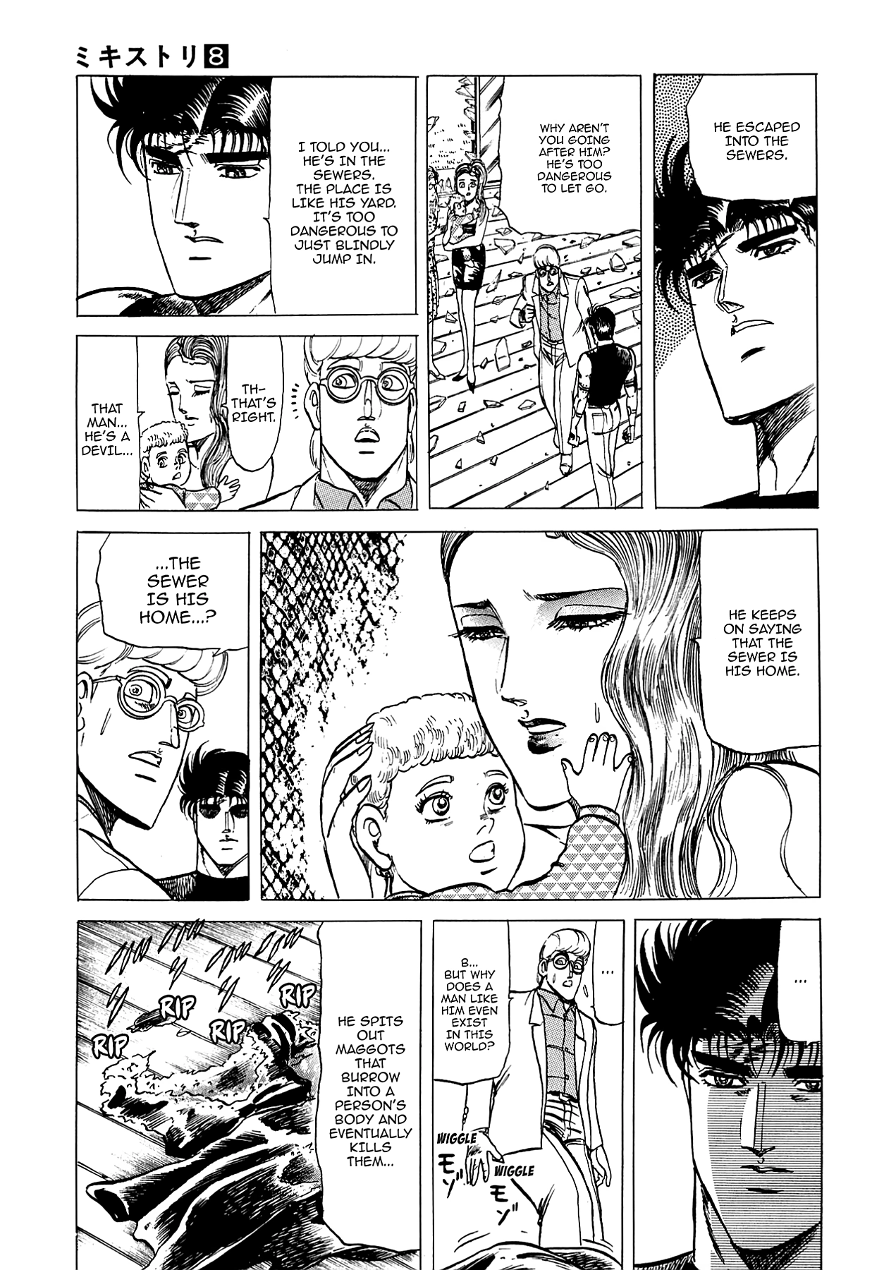 Miquiztli - Taiyou no Shinigami Chapter 58 page 21 - 