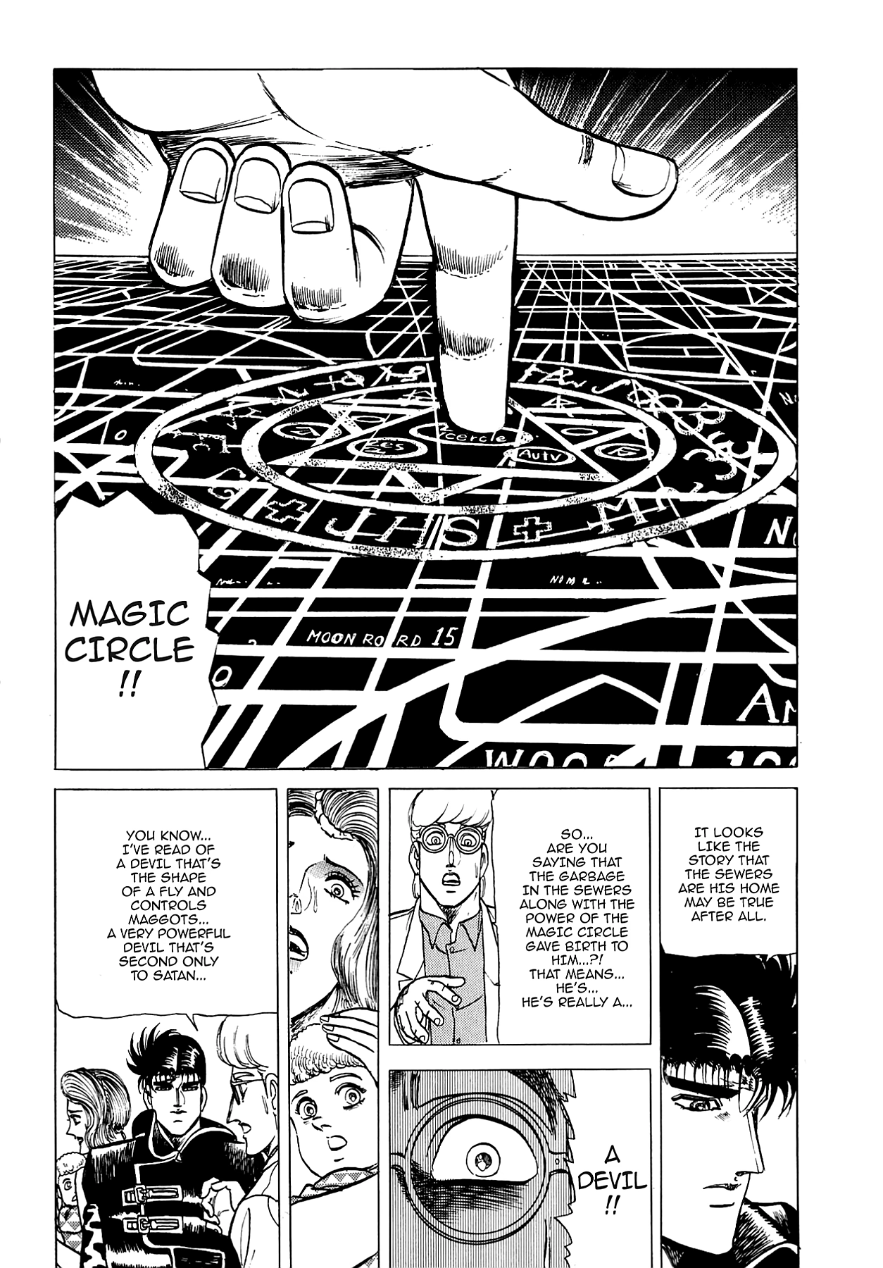 Miquiztli - Taiyou no Shinigami Chapter 58 page 24 - 