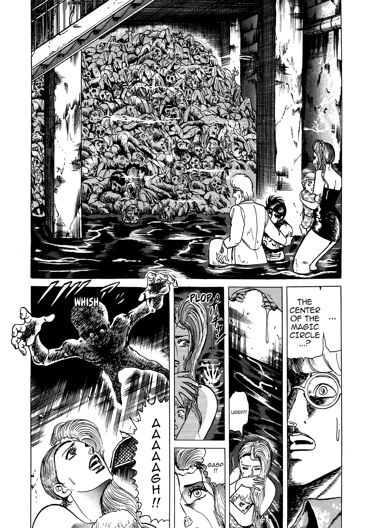 Miquiztli - Taiyou no Shinigami Chapter 59 page 12 - 