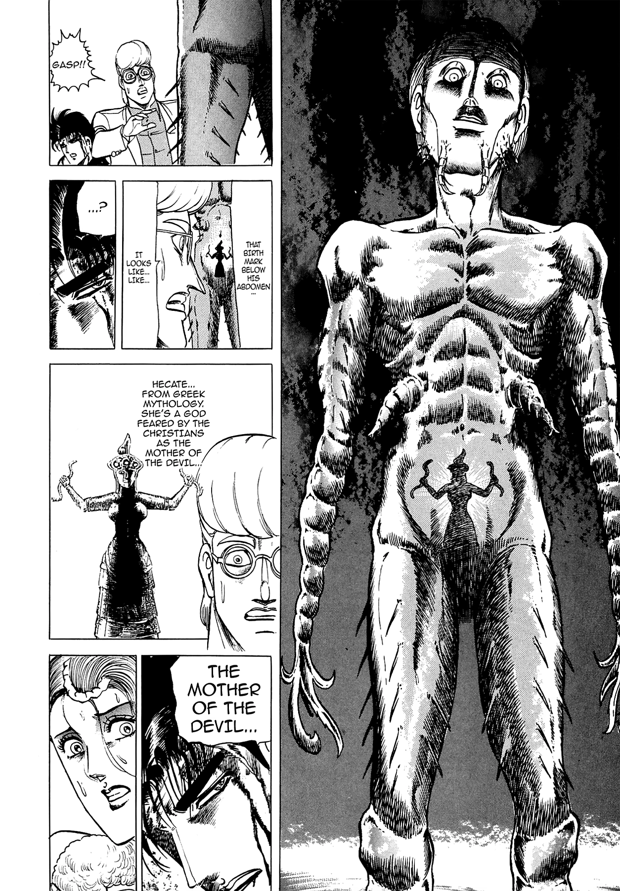 Miquiztli - Taiyou no Shinigami Chapter 59 page 16 - 