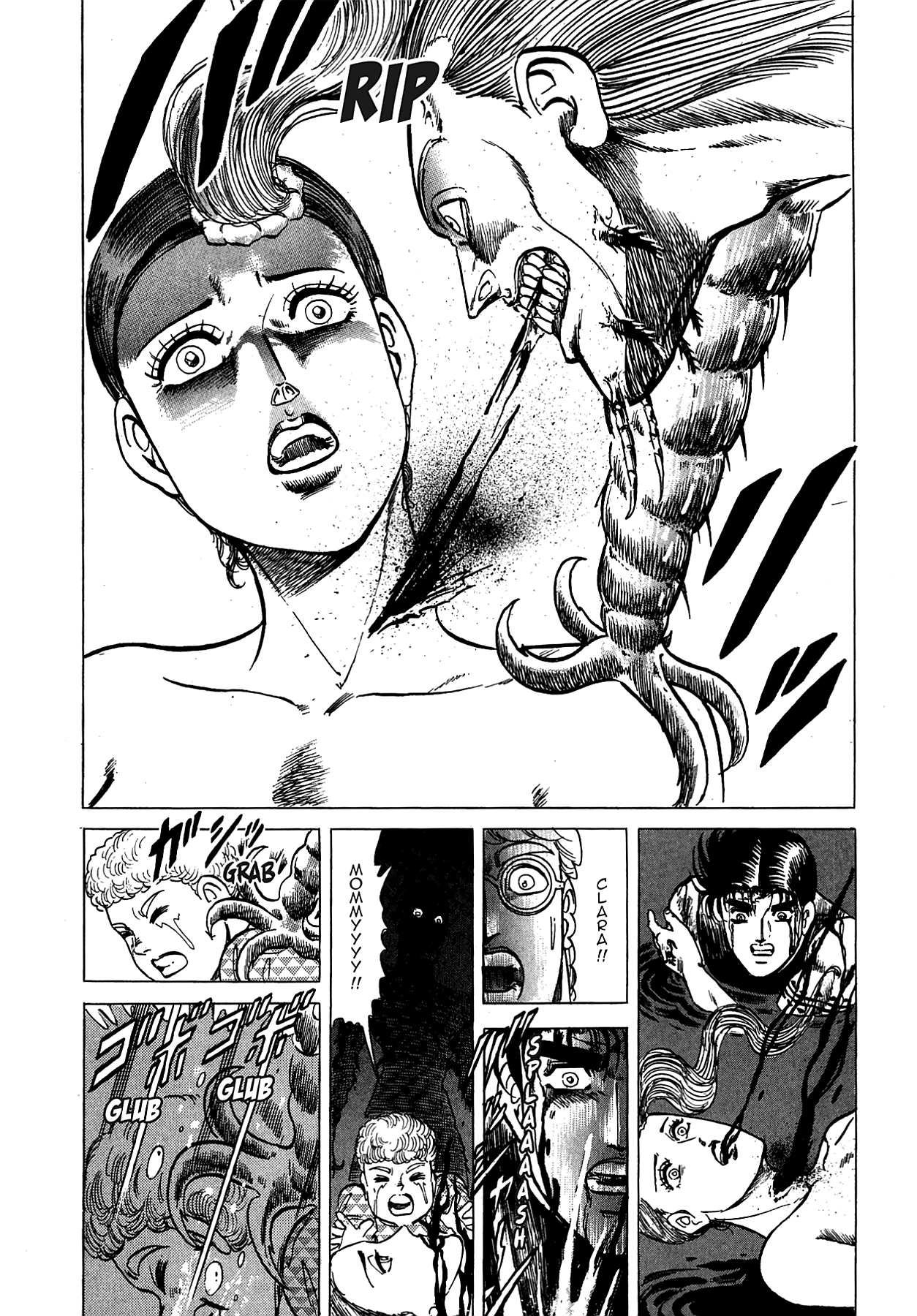 Miquiztli - Taiyou no Shinigami Chapter 59 page 19 - 
