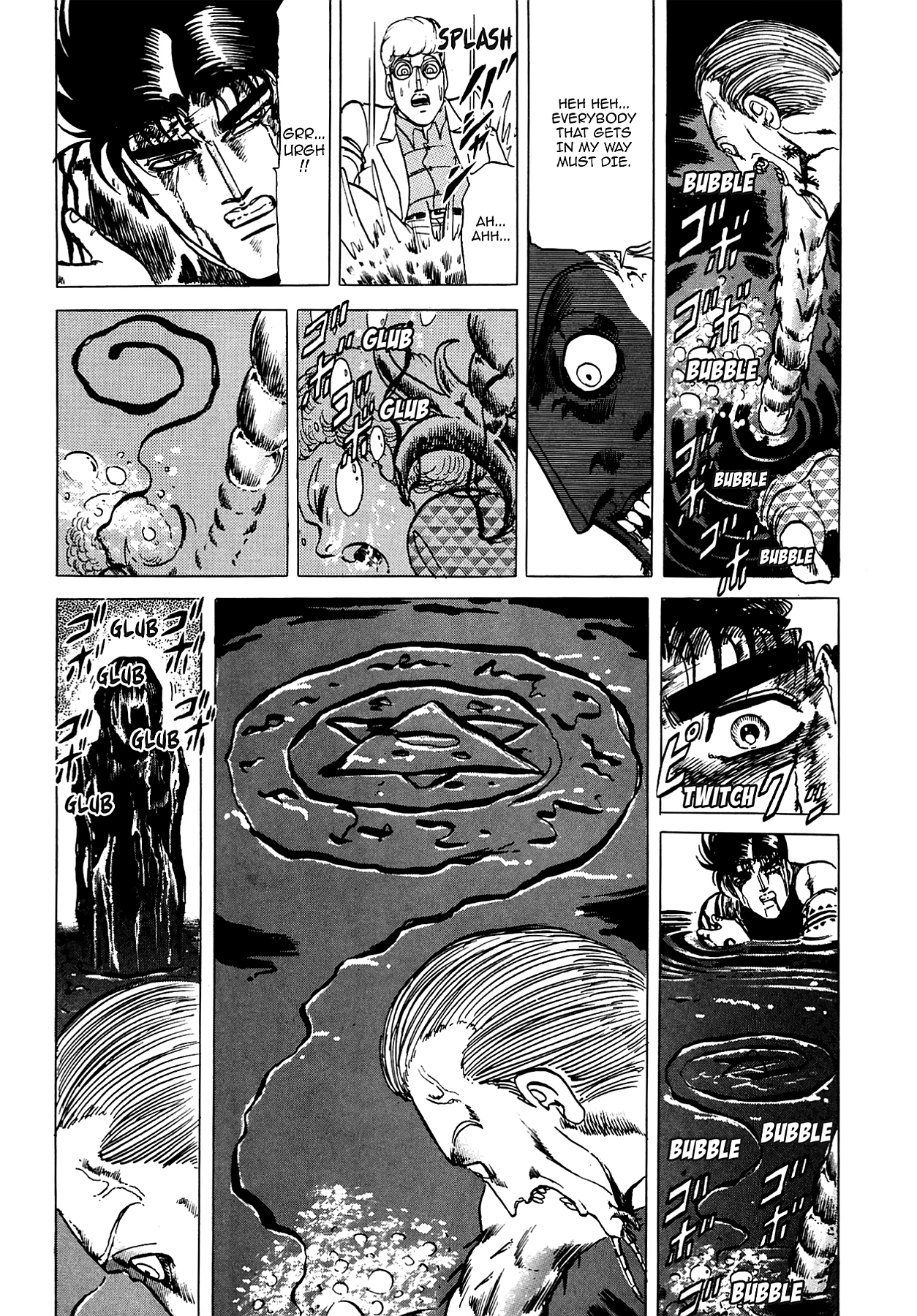 Miquiztli - Taiyou no Shinigami Chapter 59 page 20 - 