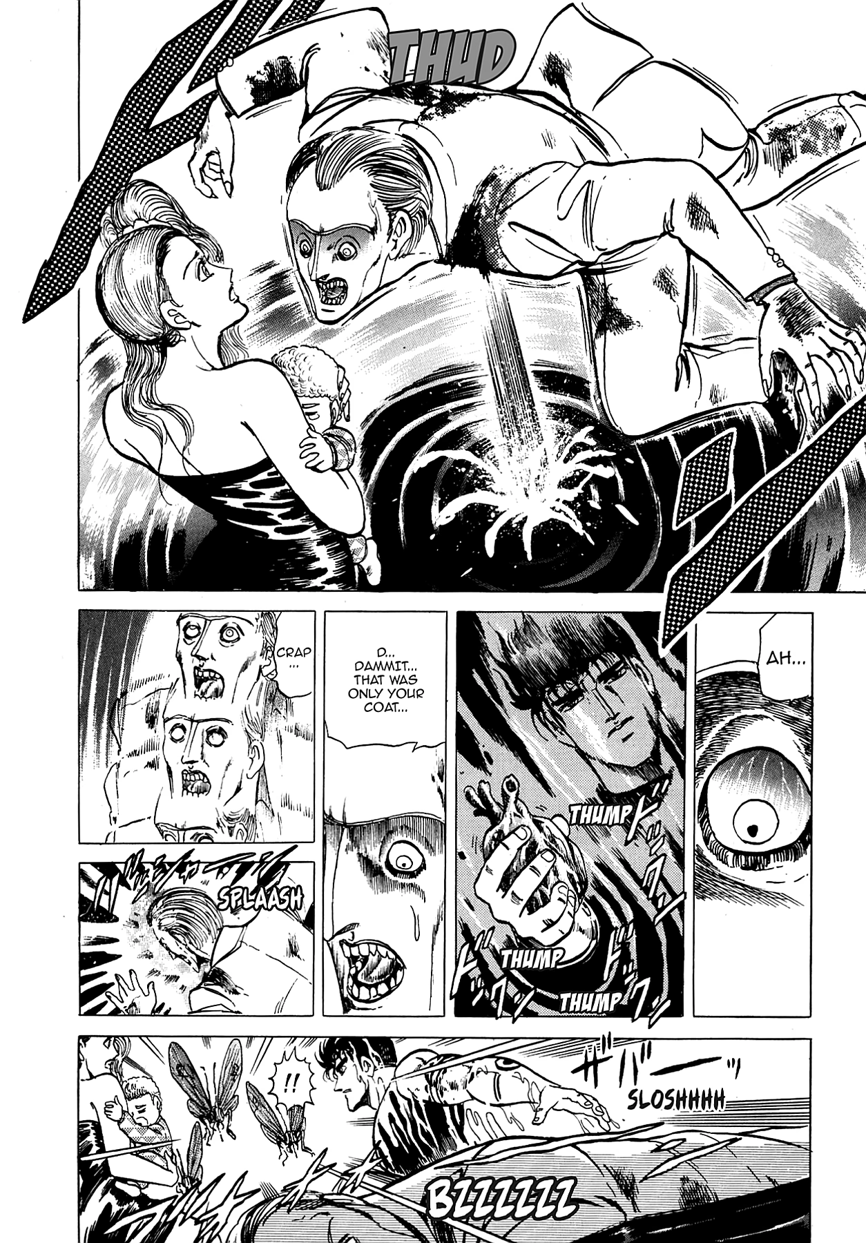 Miquiztli - Taiyou no Shinigami Chapter 59 page 6 - 