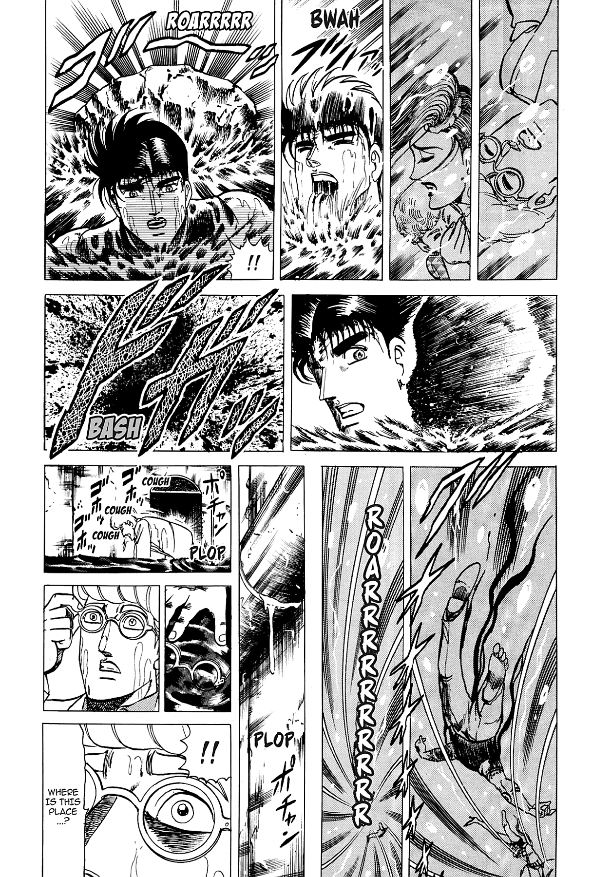 Miquiztli - Taiyou no Shinigami Chapter 59 page 9 - 