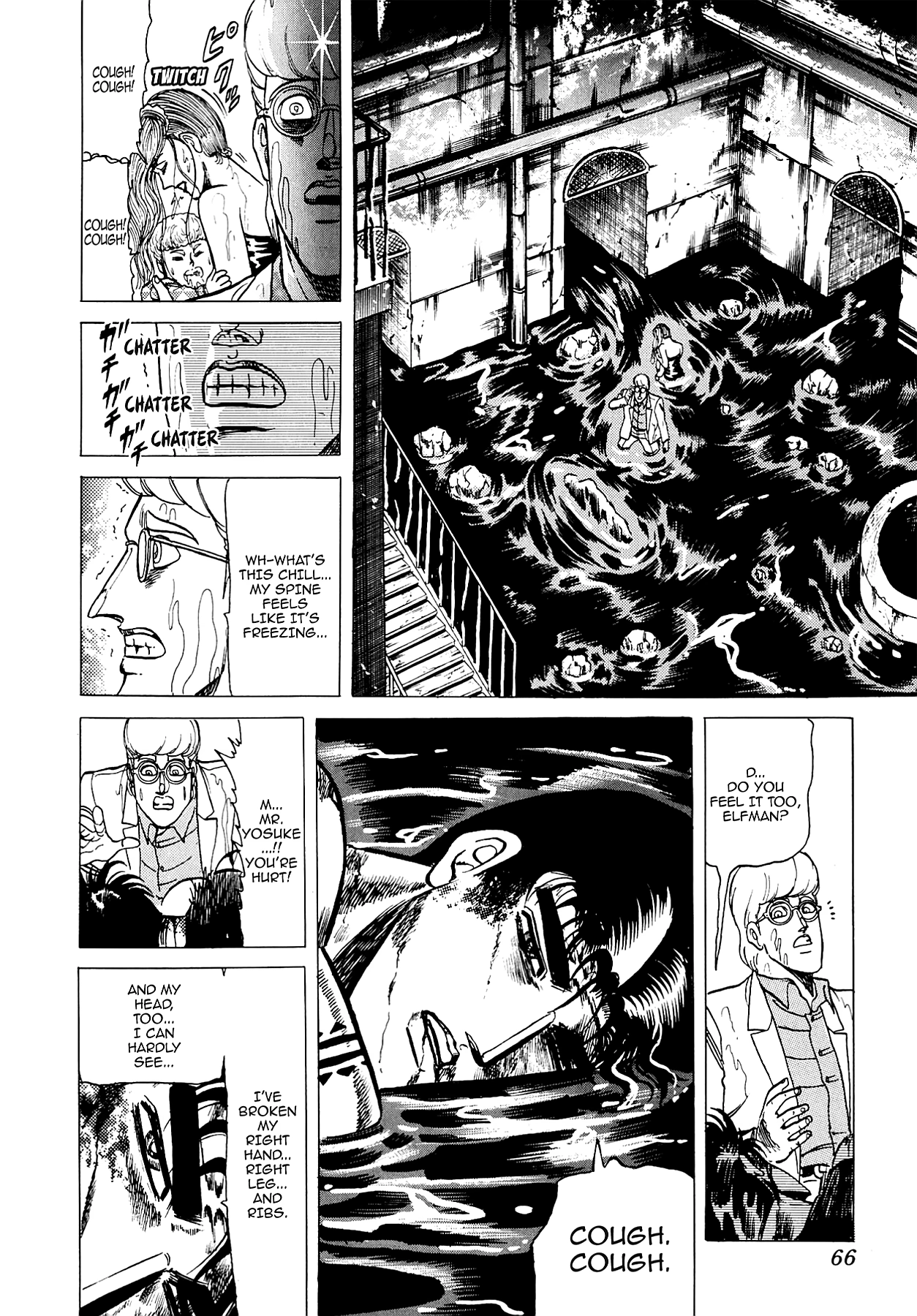 Miquiztli - Taiyou no Shinigami Chapter 59 page 10 - 