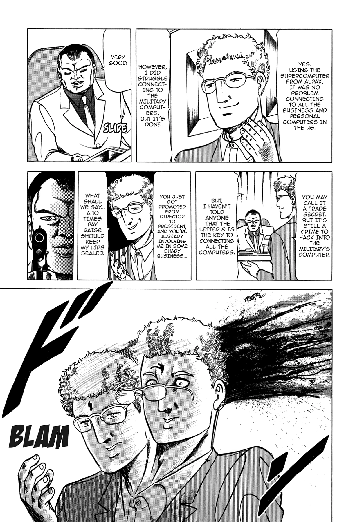 Miquiztli - Taiyou no Shinigami Chapter 6 page 14 - 