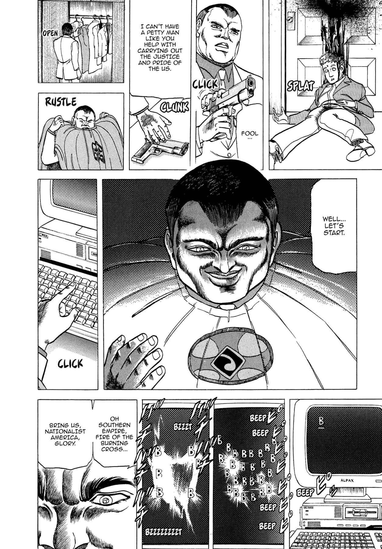 Miquiztli - Taiyou no Shinigami Chapter 6 page 15 - 
