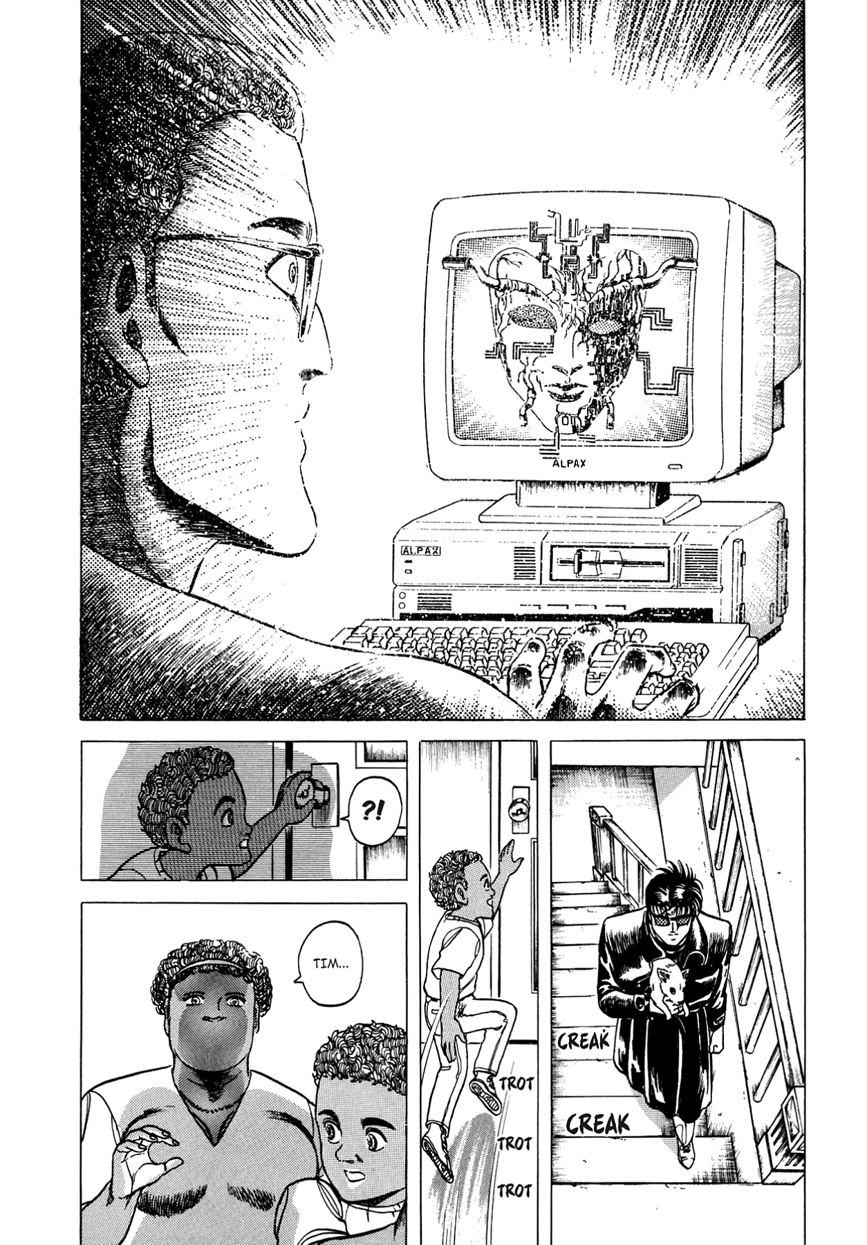 Miquiztli - Taiyou no Shinigami Chapter 6 page 19 - 