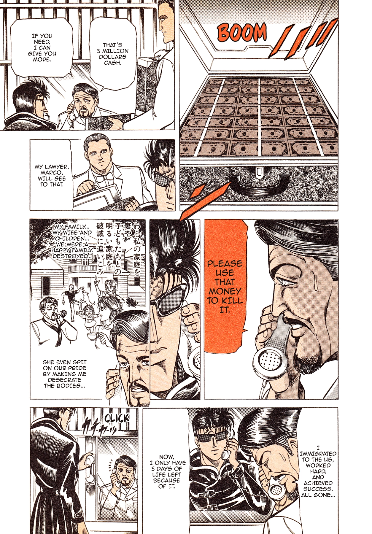 Miquiztli - Taiyou no Shinigami Chapter 6 page 6 - 