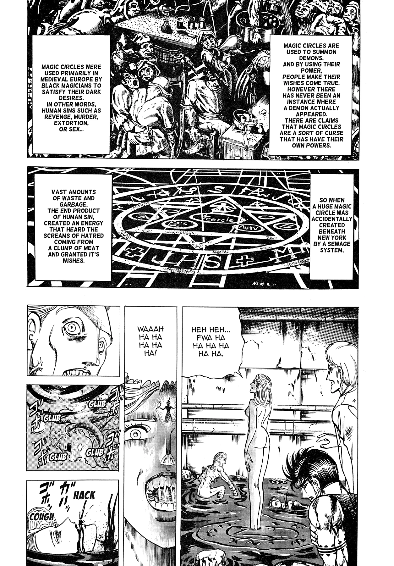 Miquiztli - Taiyou no Shinigami Chapter 60 page 2 - 