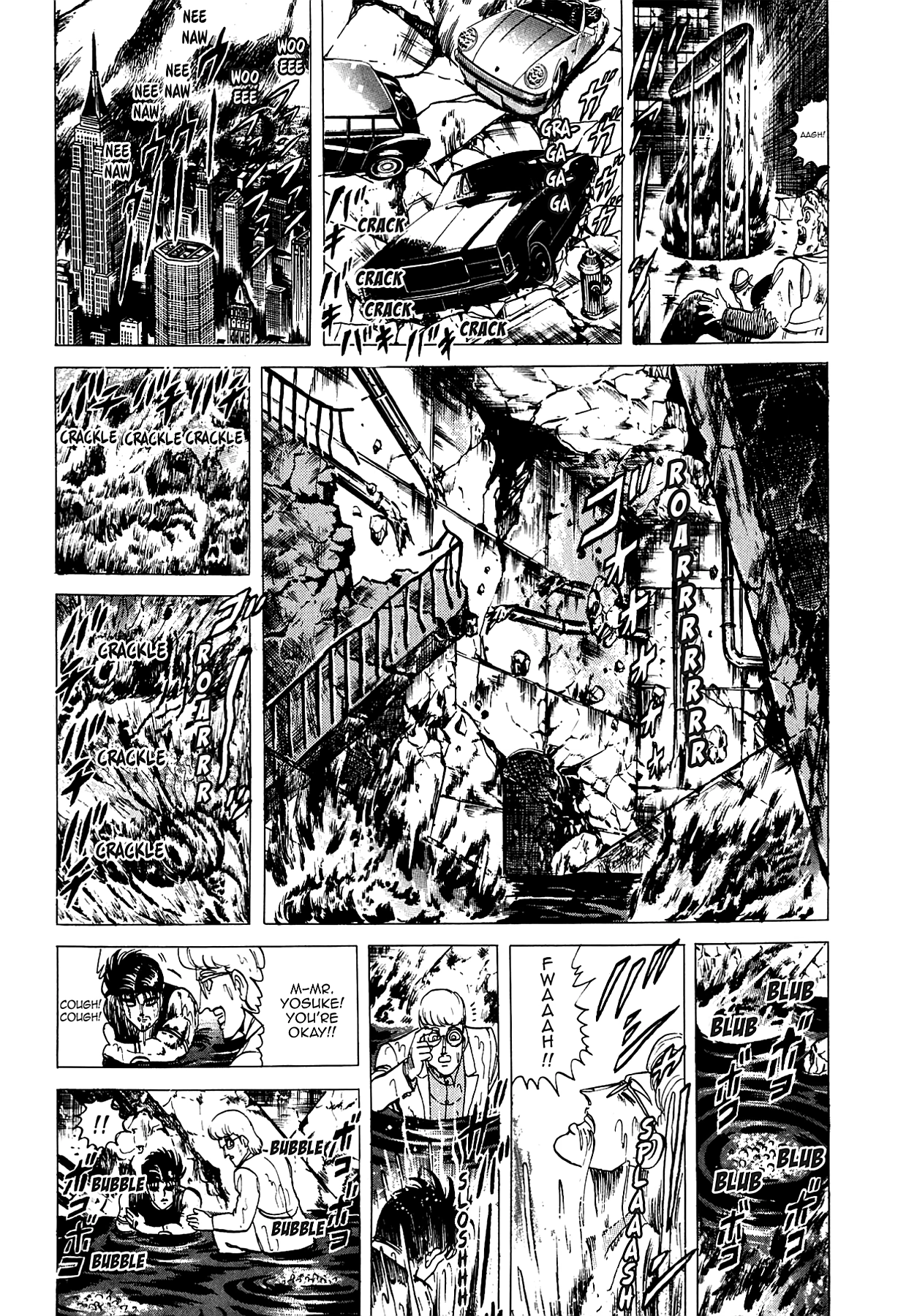 Miquiztli - Taiyou no Shinigami Chapter 60 page 13 - 