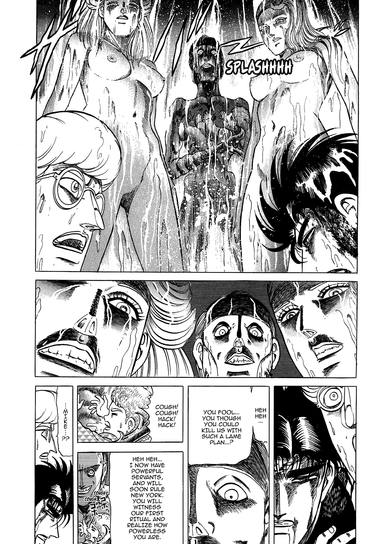 Miquiztli - Taiyou no Shinigami Chapter 60 page 14 - 