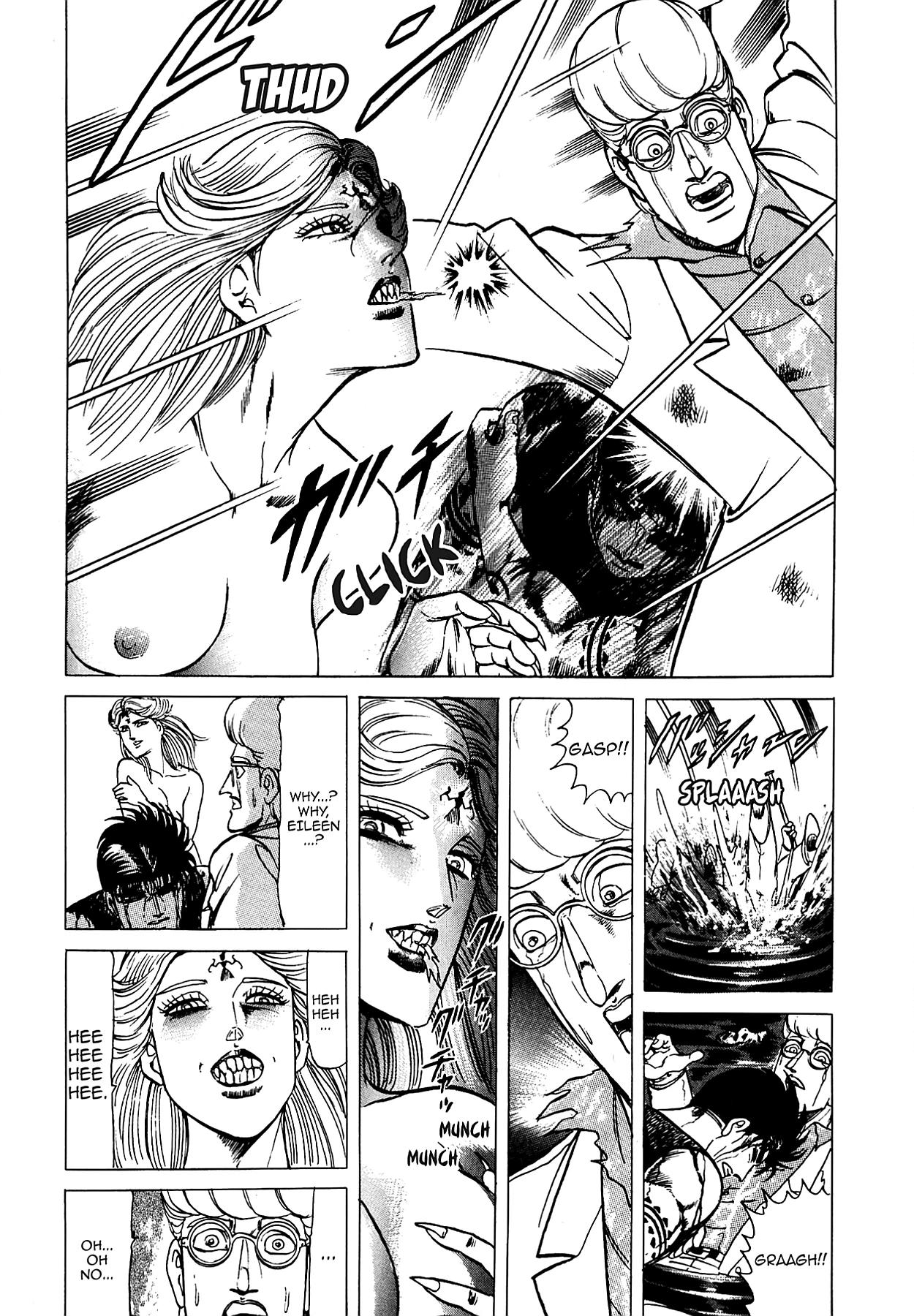 Miquiztli - Taiyou no Shinigami Chapter 60 page 4 - 